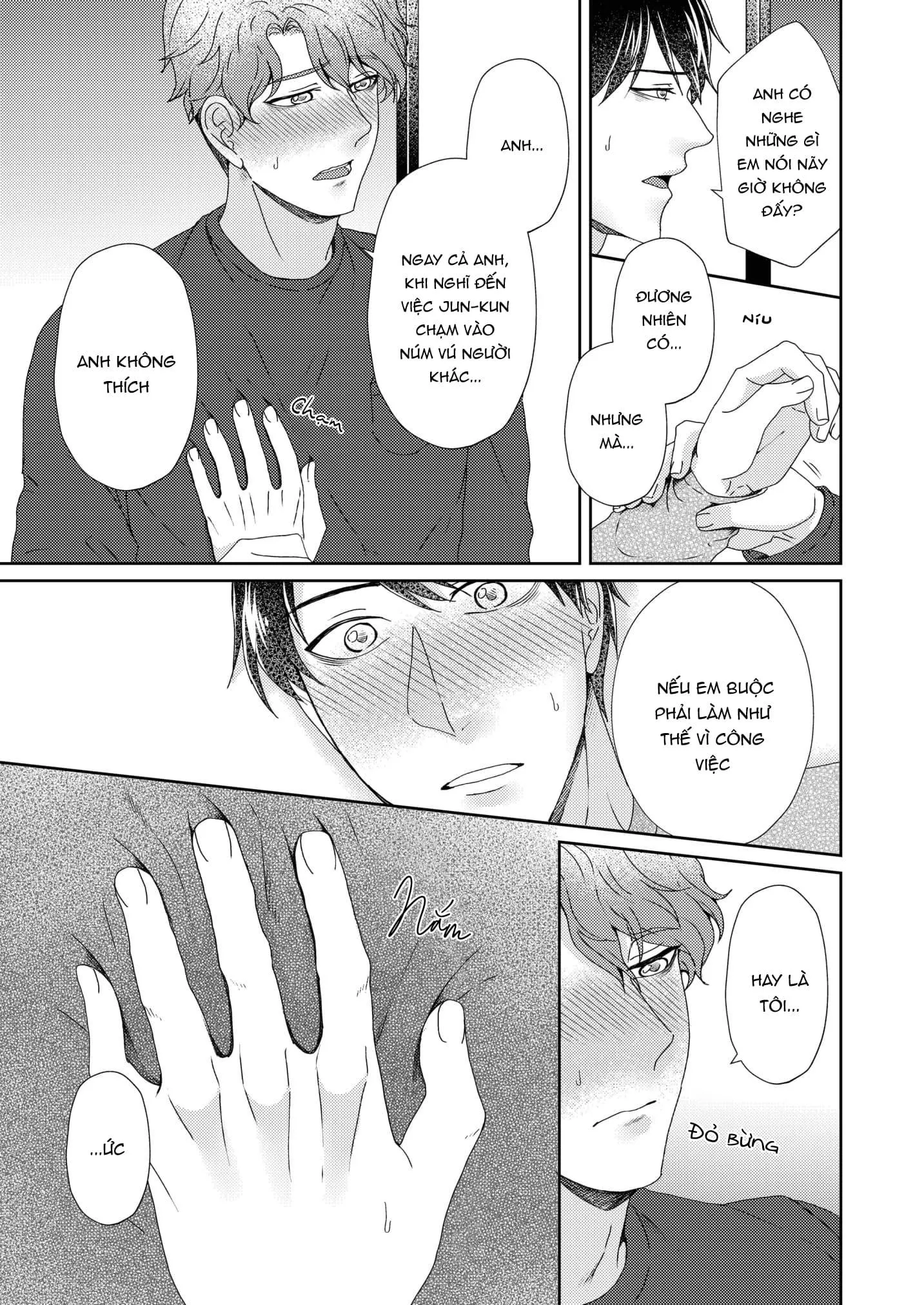 Thần Nhũ Hoa Chapter 5 Trang 7