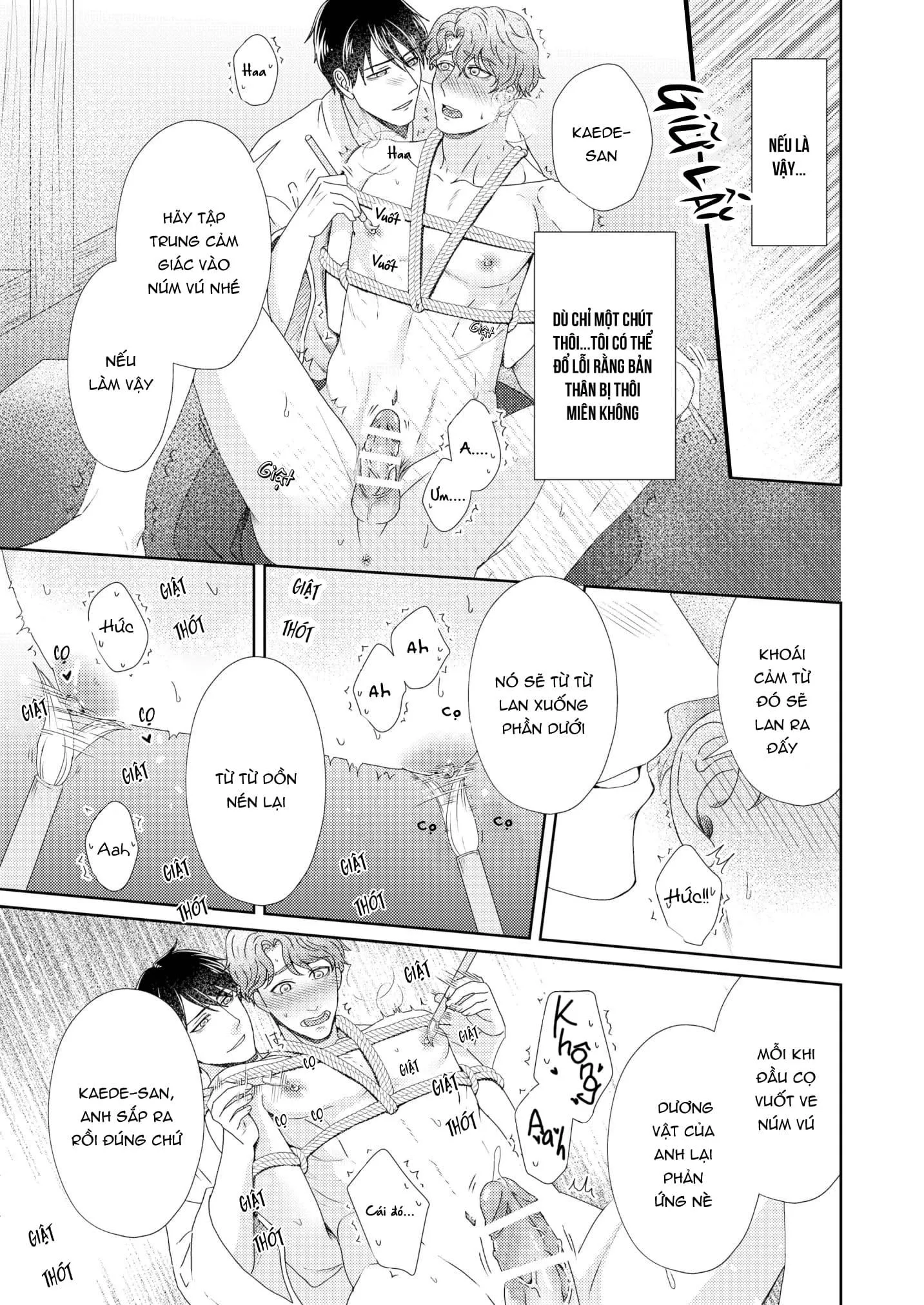 Thần Nhũ Hoa Chapter 5 Trang 15