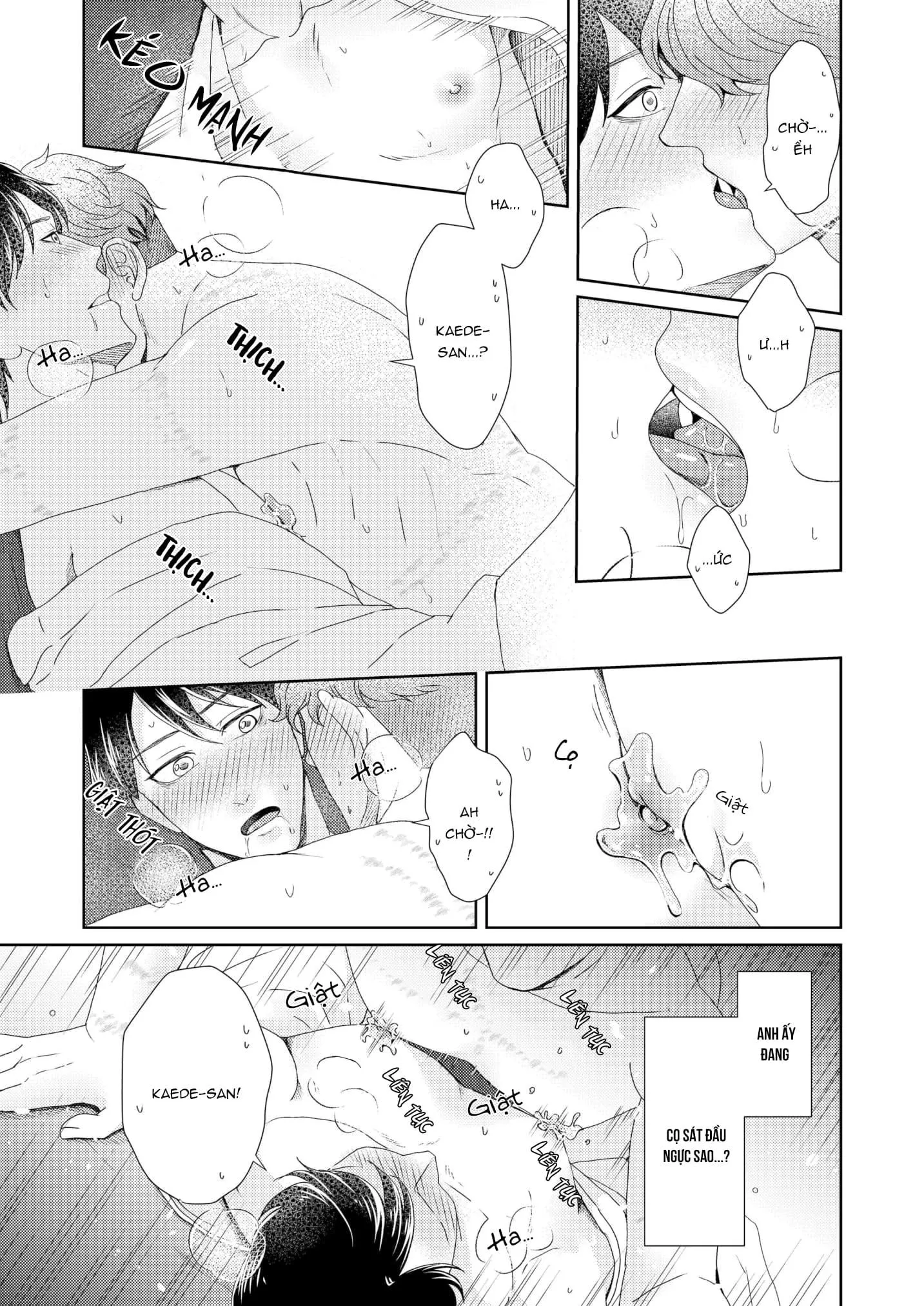 Thần Nhũ Hoa Chapter 6 Trang 4