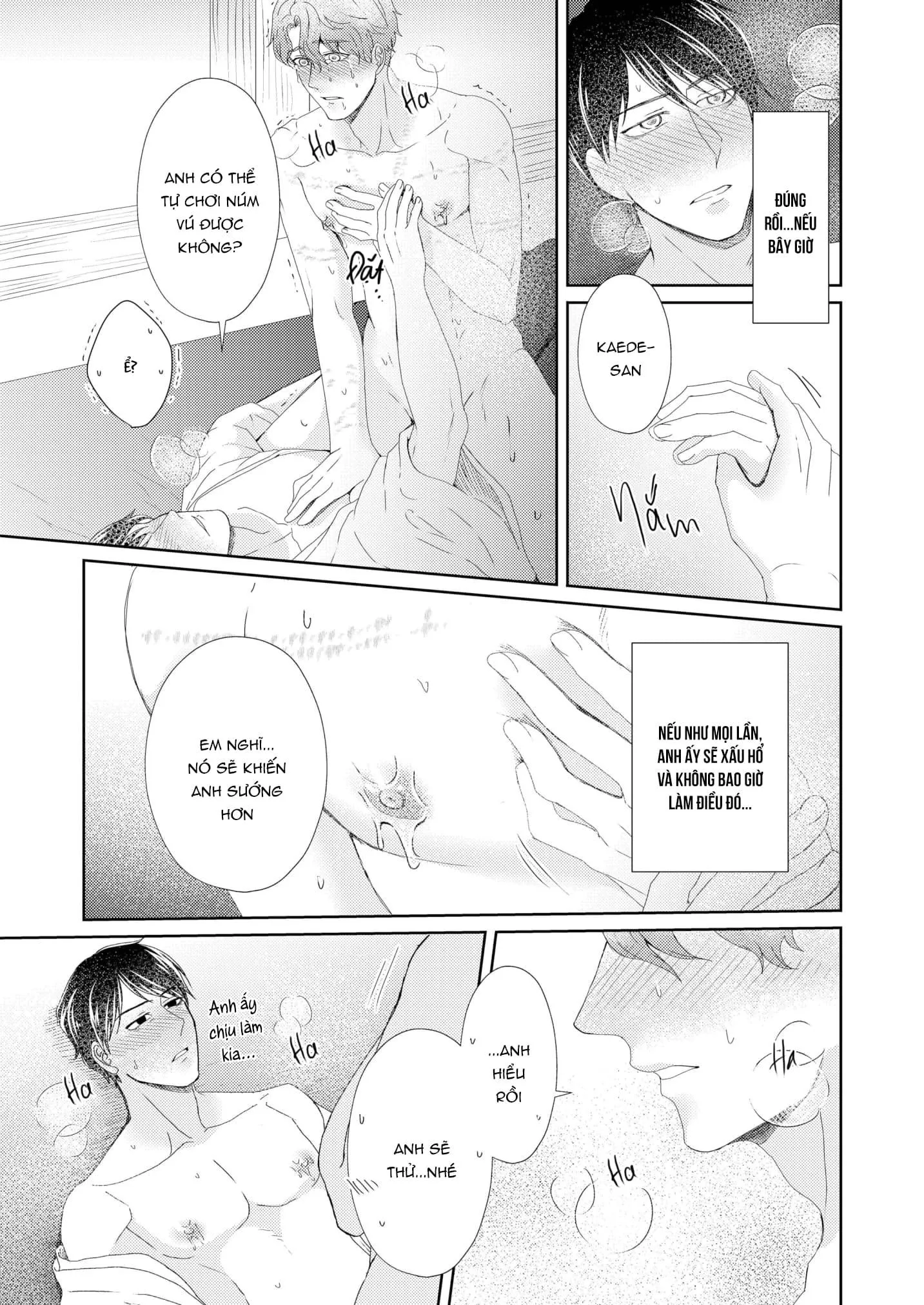 Thần Nhũ Hoa Chapter 6 Trang 12