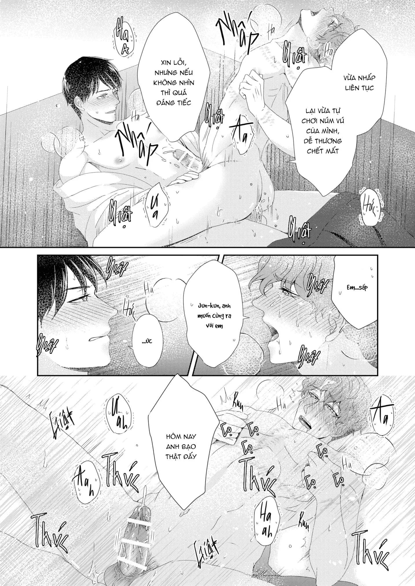 Thần Nhũ Hoa Chapter 6 Trang 15