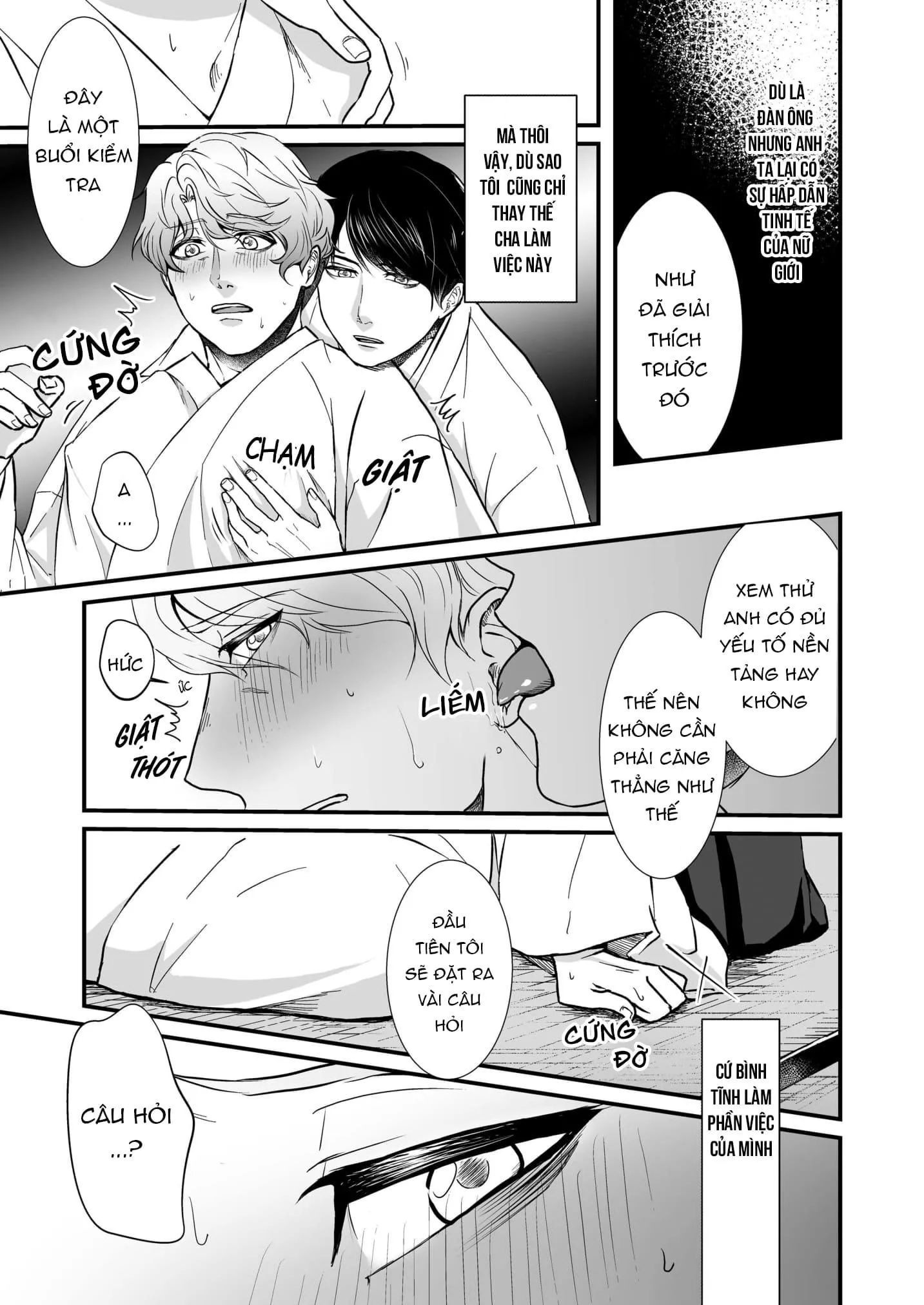 Thần Nhũ Hoa Chapter 1 Trang 5