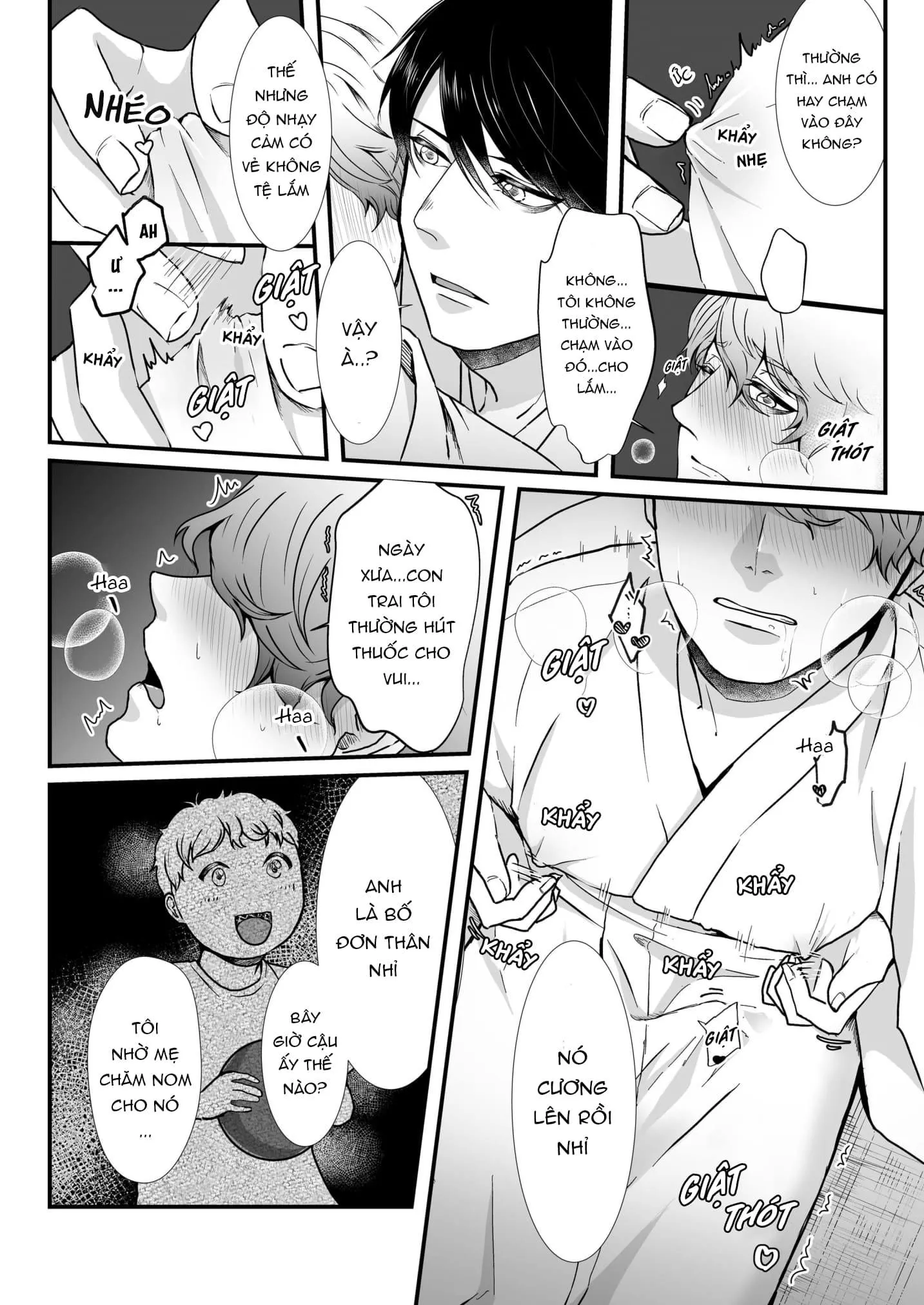 Thần Nhũ Hoa Chapter 1 Trang 6