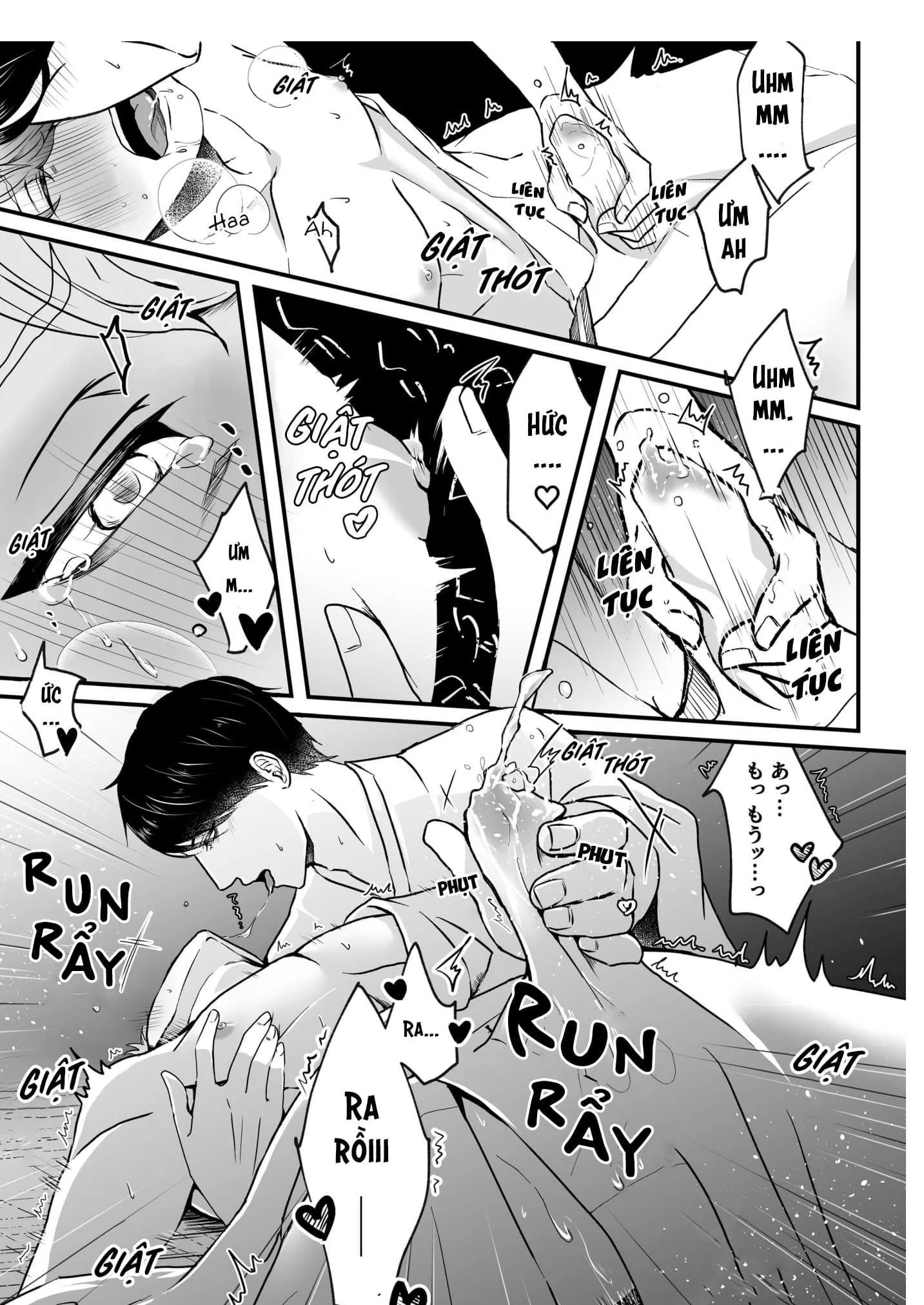 Thần Nhũ Hoa Chapter 1 Trang 9