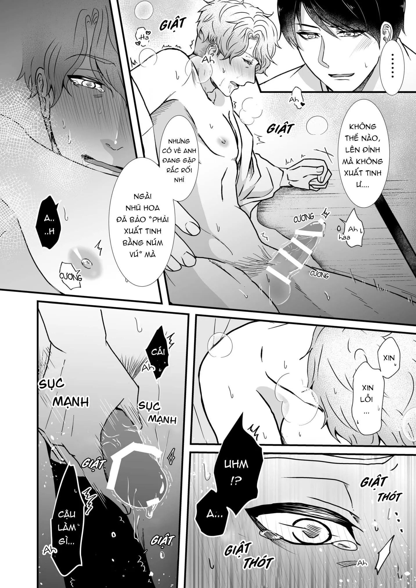 Thần Nhũ Hoa Chapter 1 Trang 20