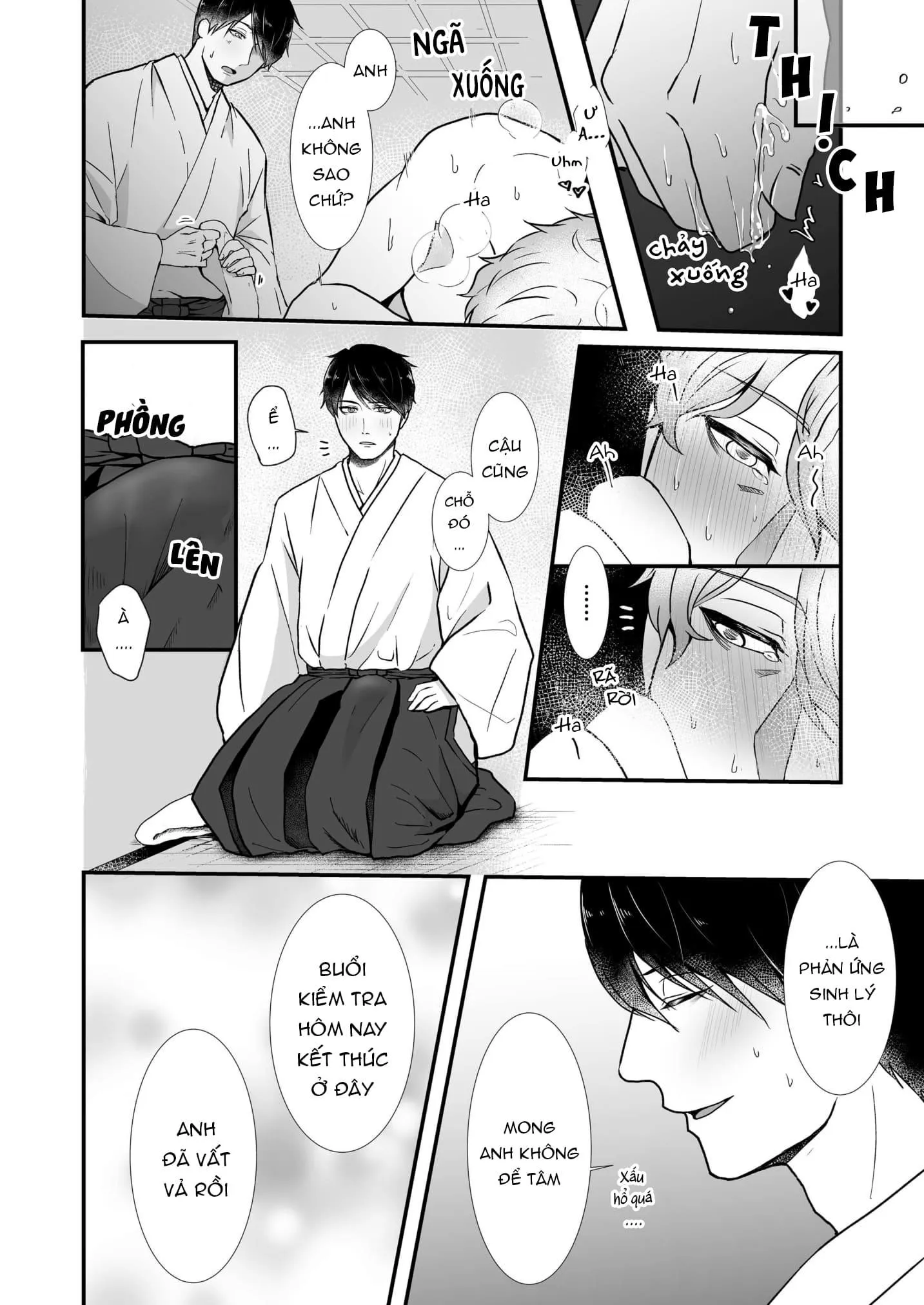 Thần Nhũ Hoa Chapter 1 Trang 22