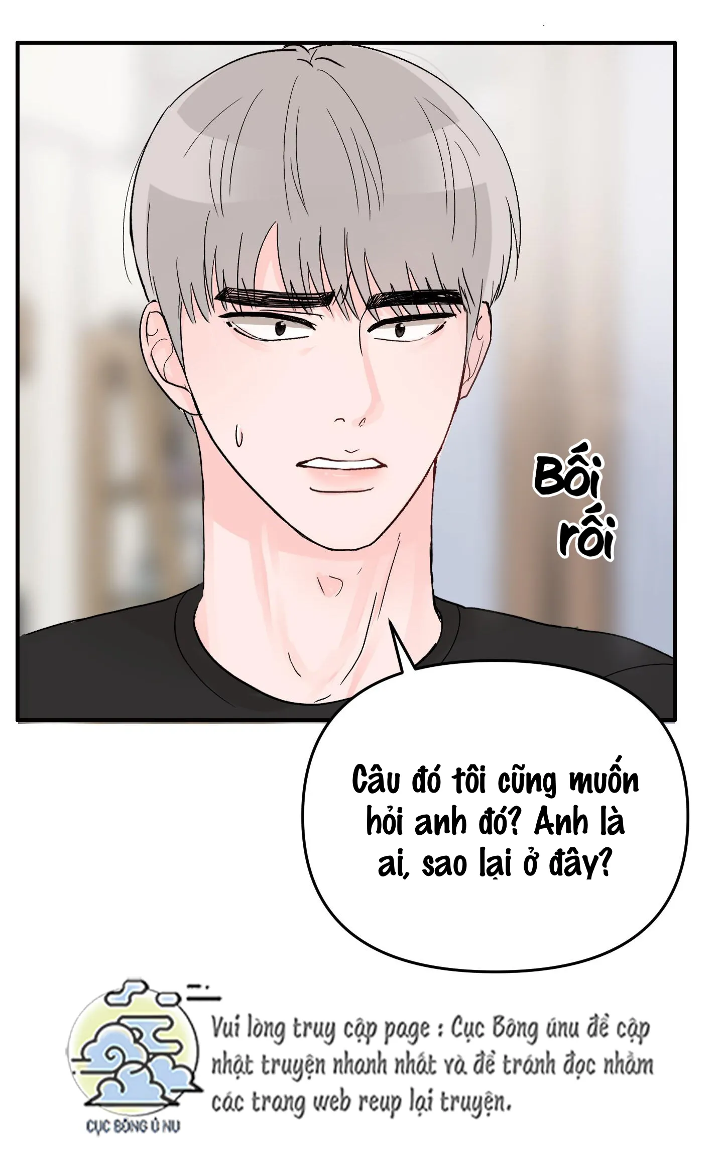 Thán phục thanh xuân Chapter 2 Trang 5