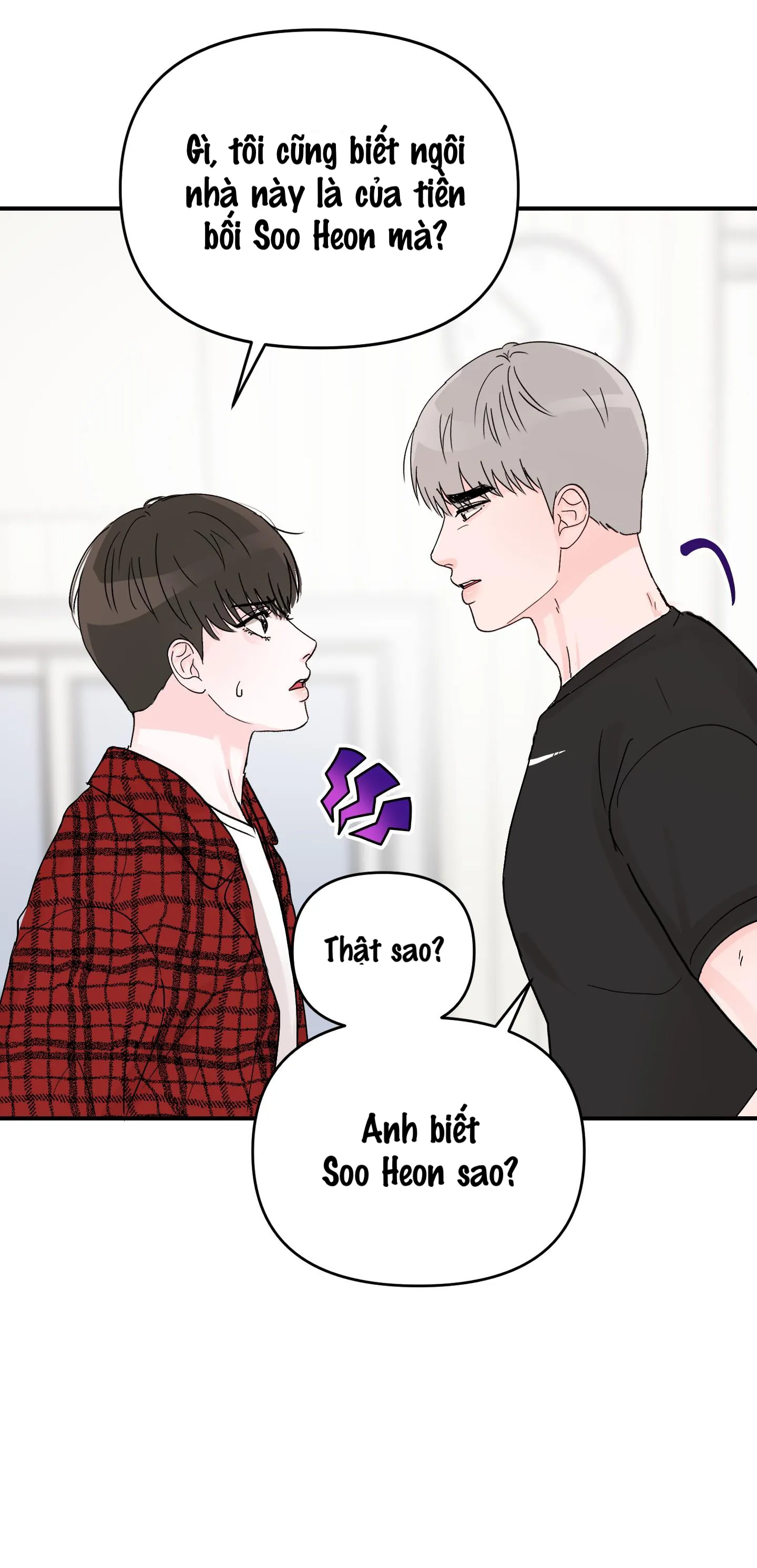 Thán phục thanh xuân Chapter 2 Trang 7