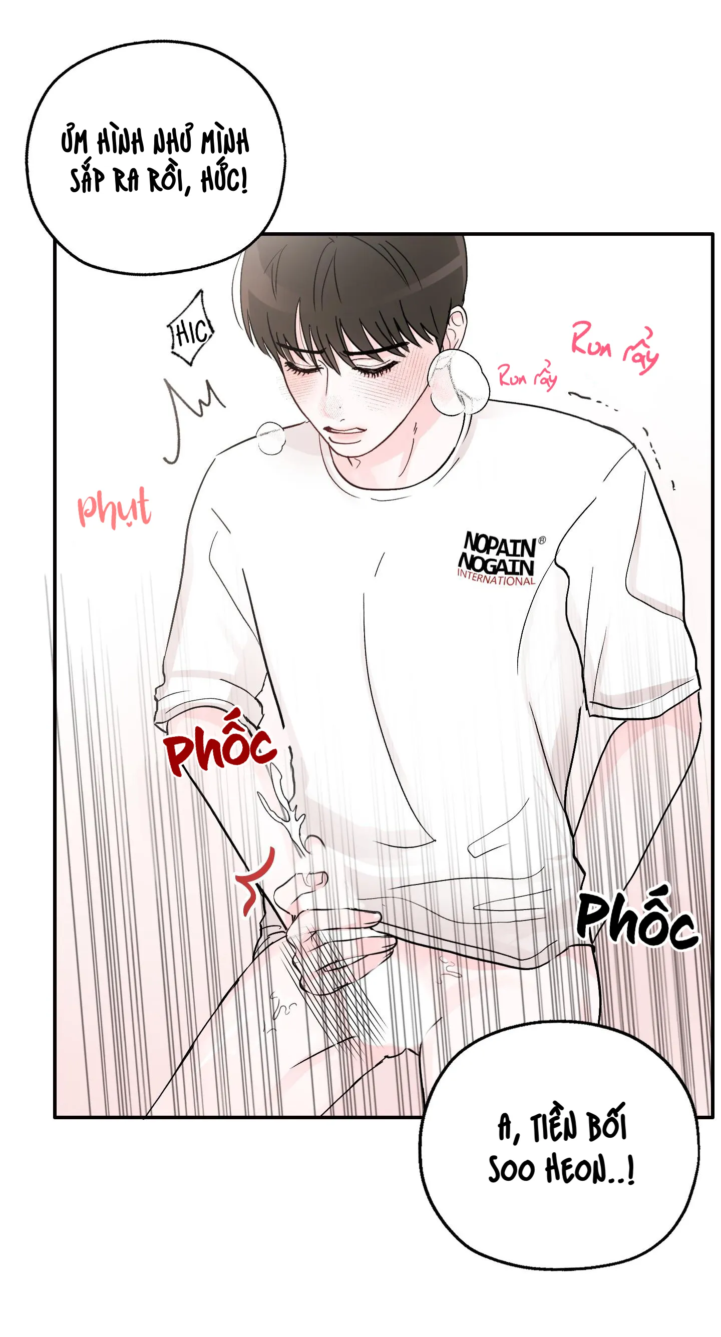 Thán phục thanh xuân Chapter 2 Trang 47