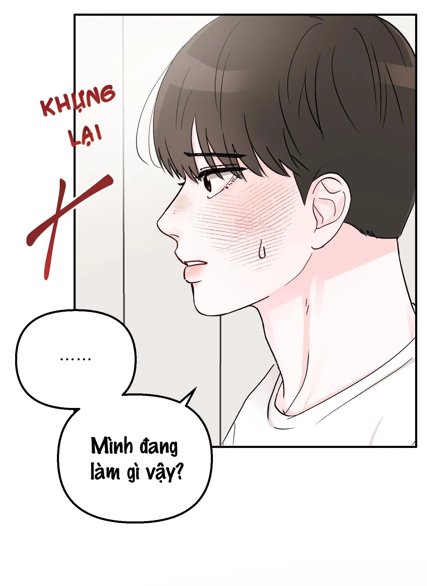 Thán phục thanh xuân Chapter 2 Trang 49