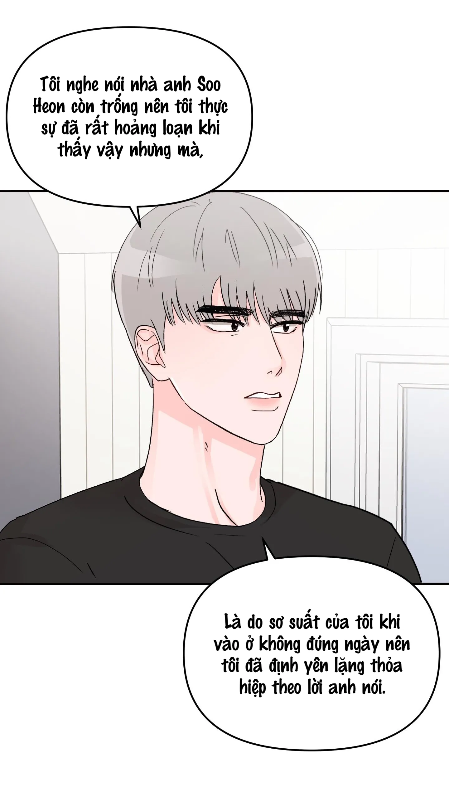 Thán phục thanh xuân Chapter 3 Trang 23