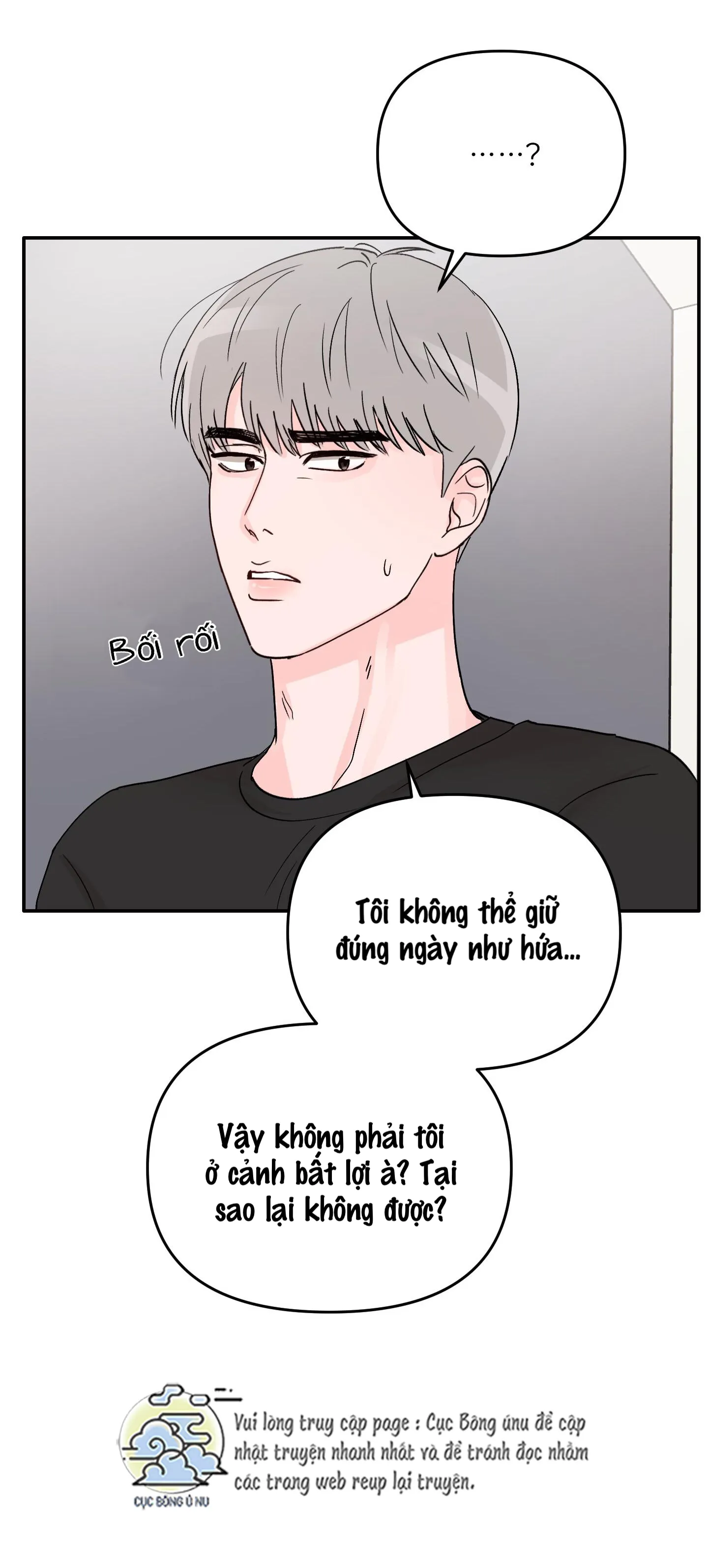 Thán phục thanh xuân Chapter 3 Trang 26