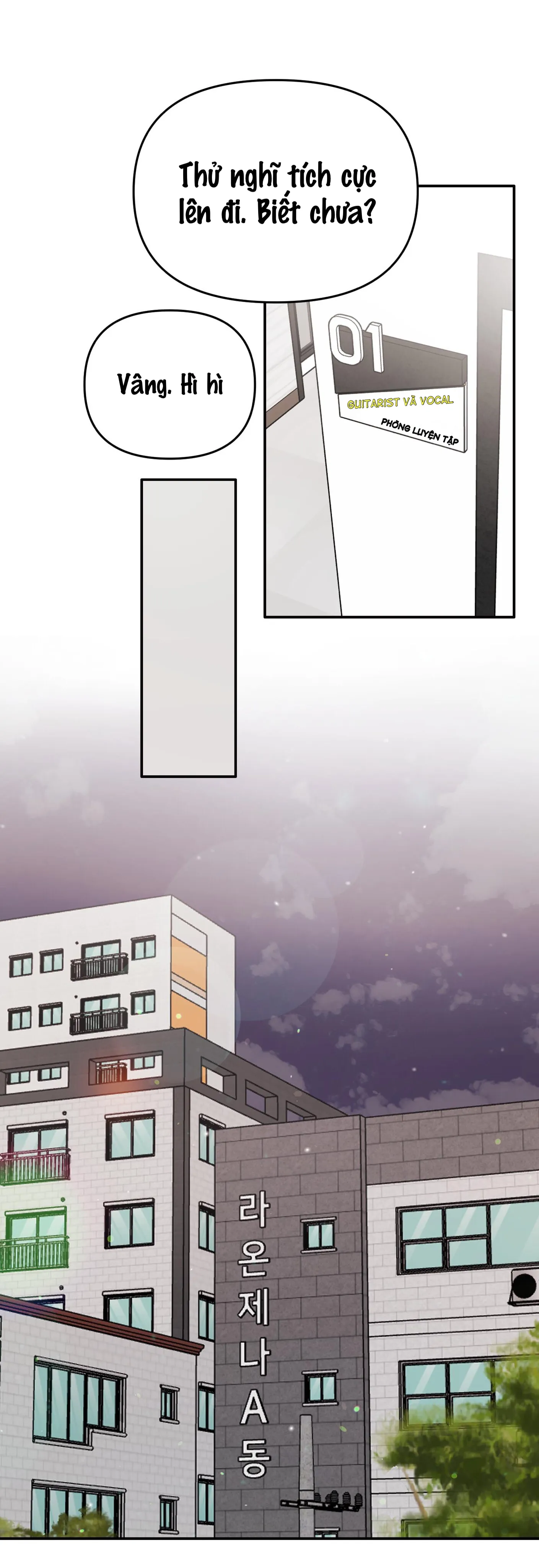 Thán phục thanh xuân Chapter 3 Trang 50