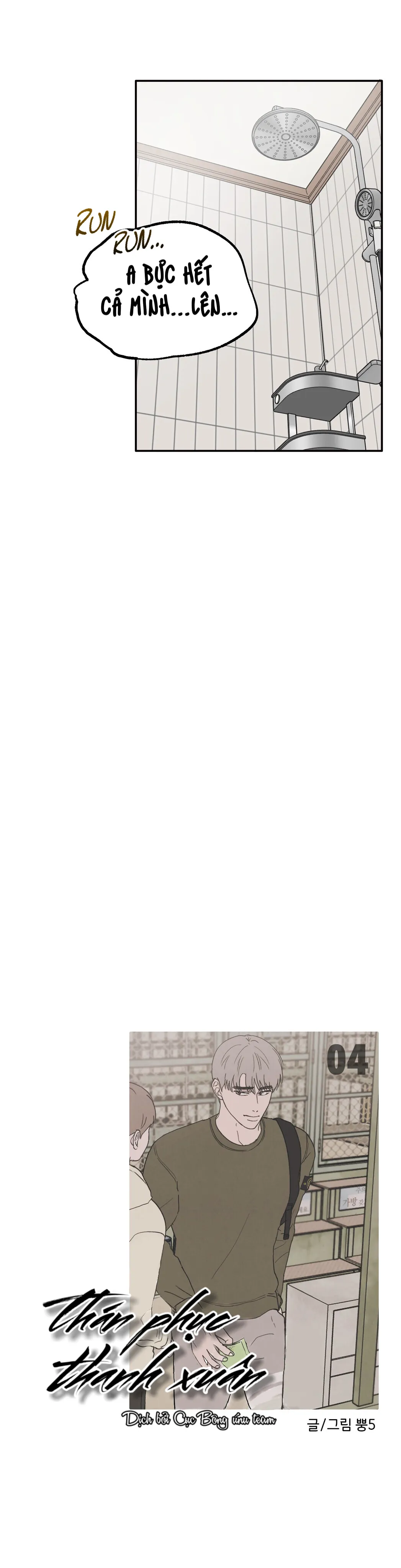 Thán phục thanh xuân Chapter 4 Trang 5