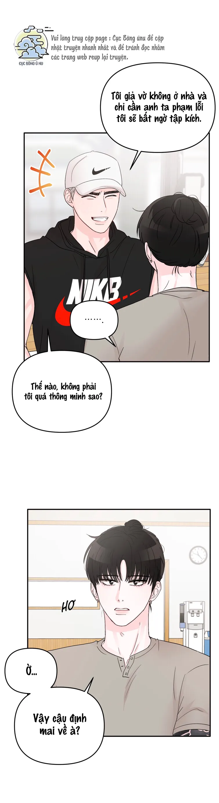 Thán phục thanh xuân Chapter 6 Trang 6