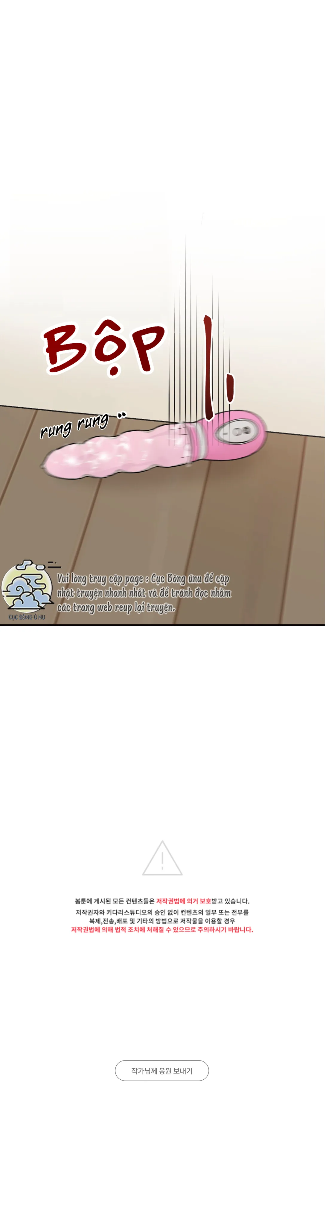 Thán phục thanh xuân Chapter 6 Trang 27