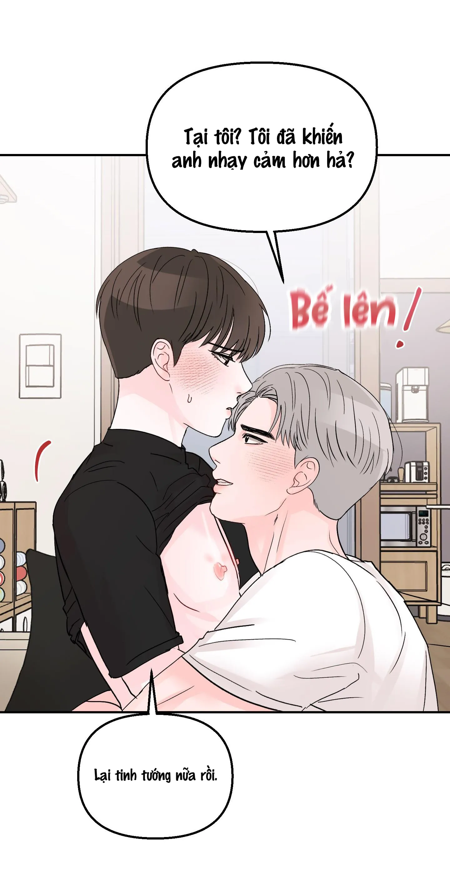 Thán phục thanh xuân Chapter 18 Trang 23