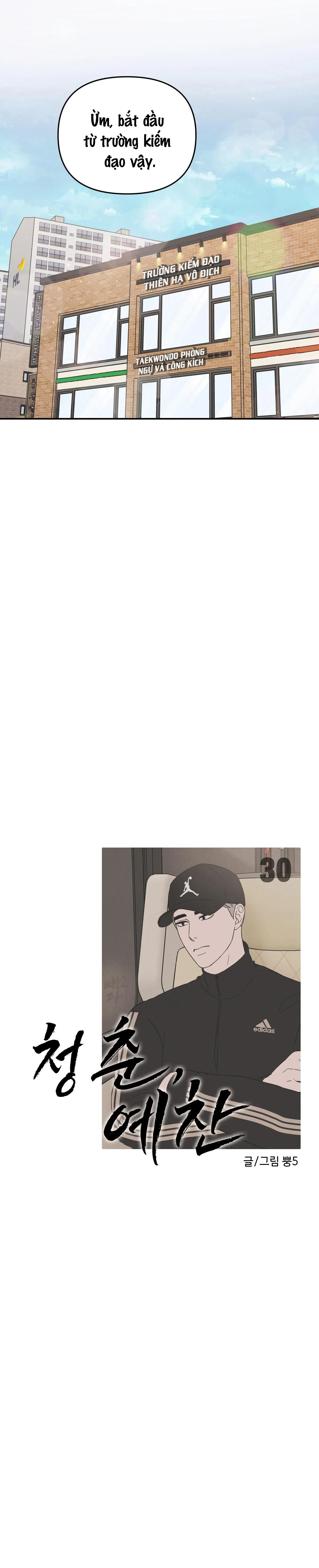 Thán phục thanh xuân Chapter 30 Trang 3