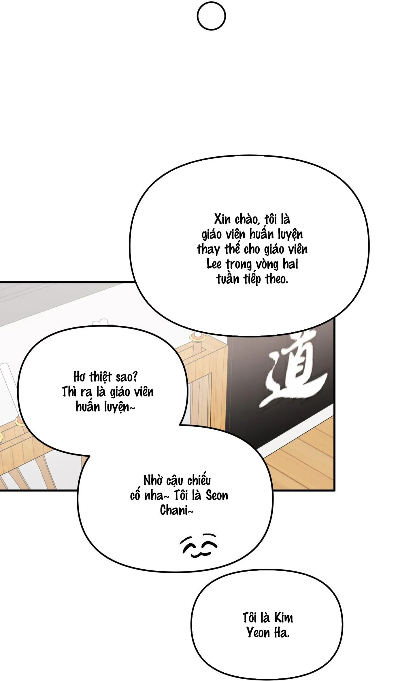 Thán phục thanh xuân Chapter 36 Trang 42