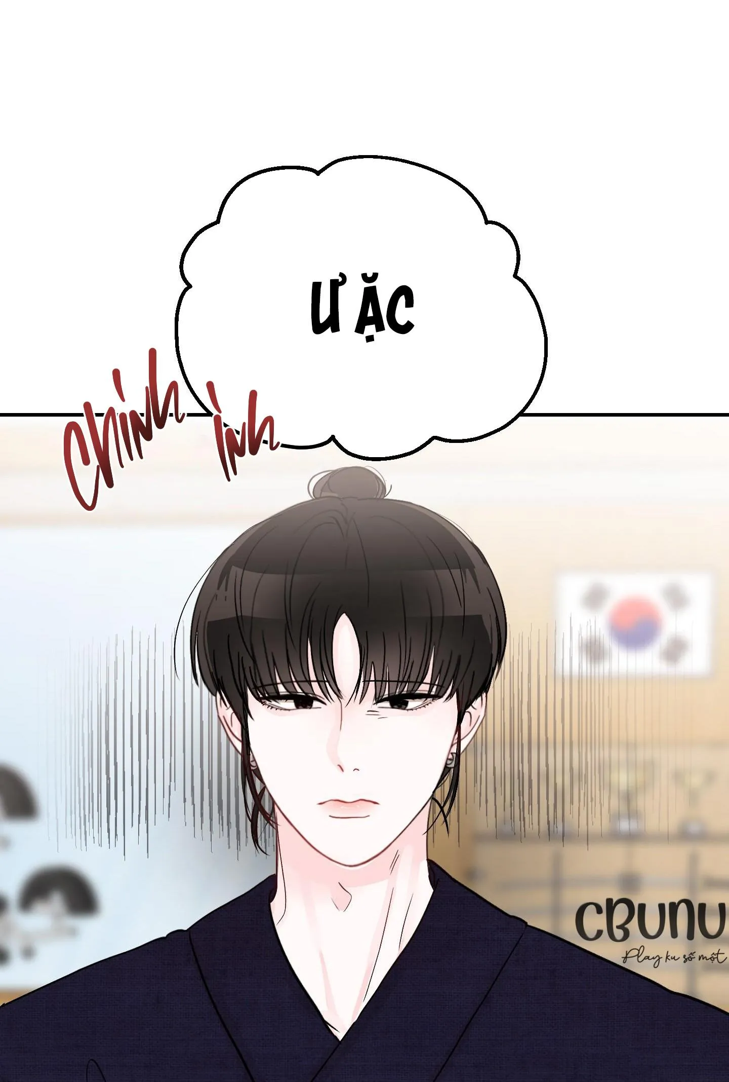 Thán phục thanh xuân Chapter 36 Trang 47