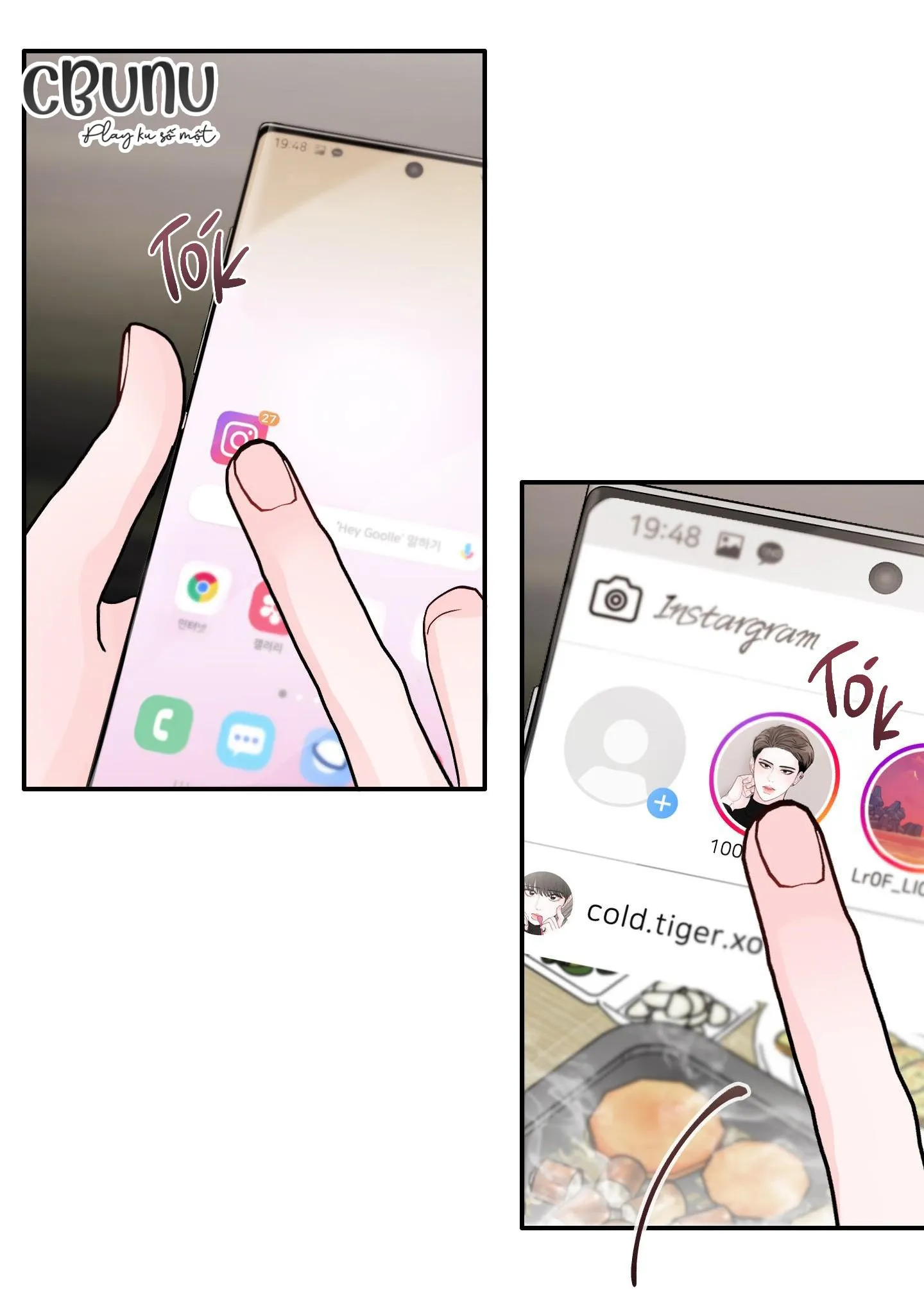 Thán phục thanh xuân Chapter 38 Trang 52