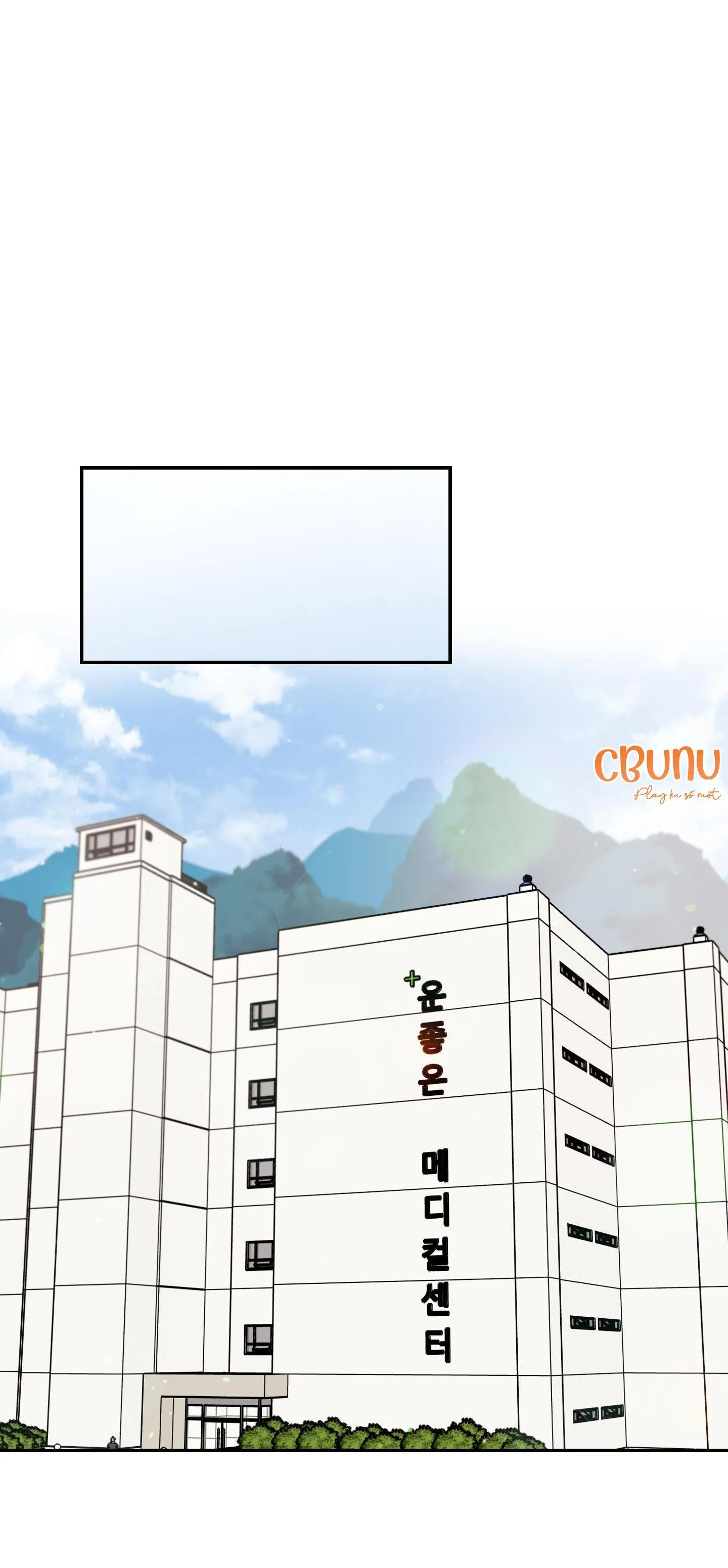 Thán phục thanh xuân Chapter 42 Trang 17