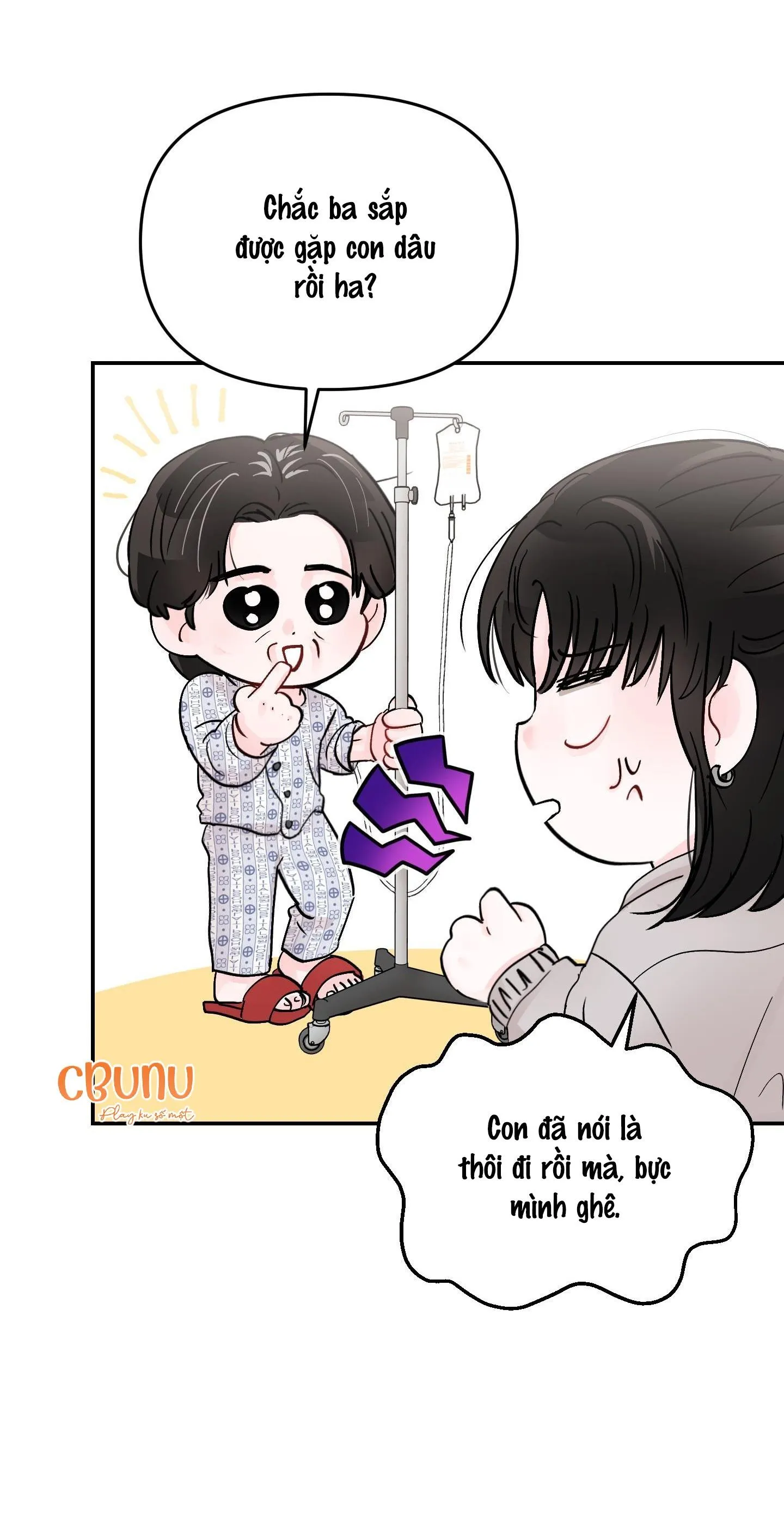 Thán phục thanh xuân Chapter 42 Trang 33