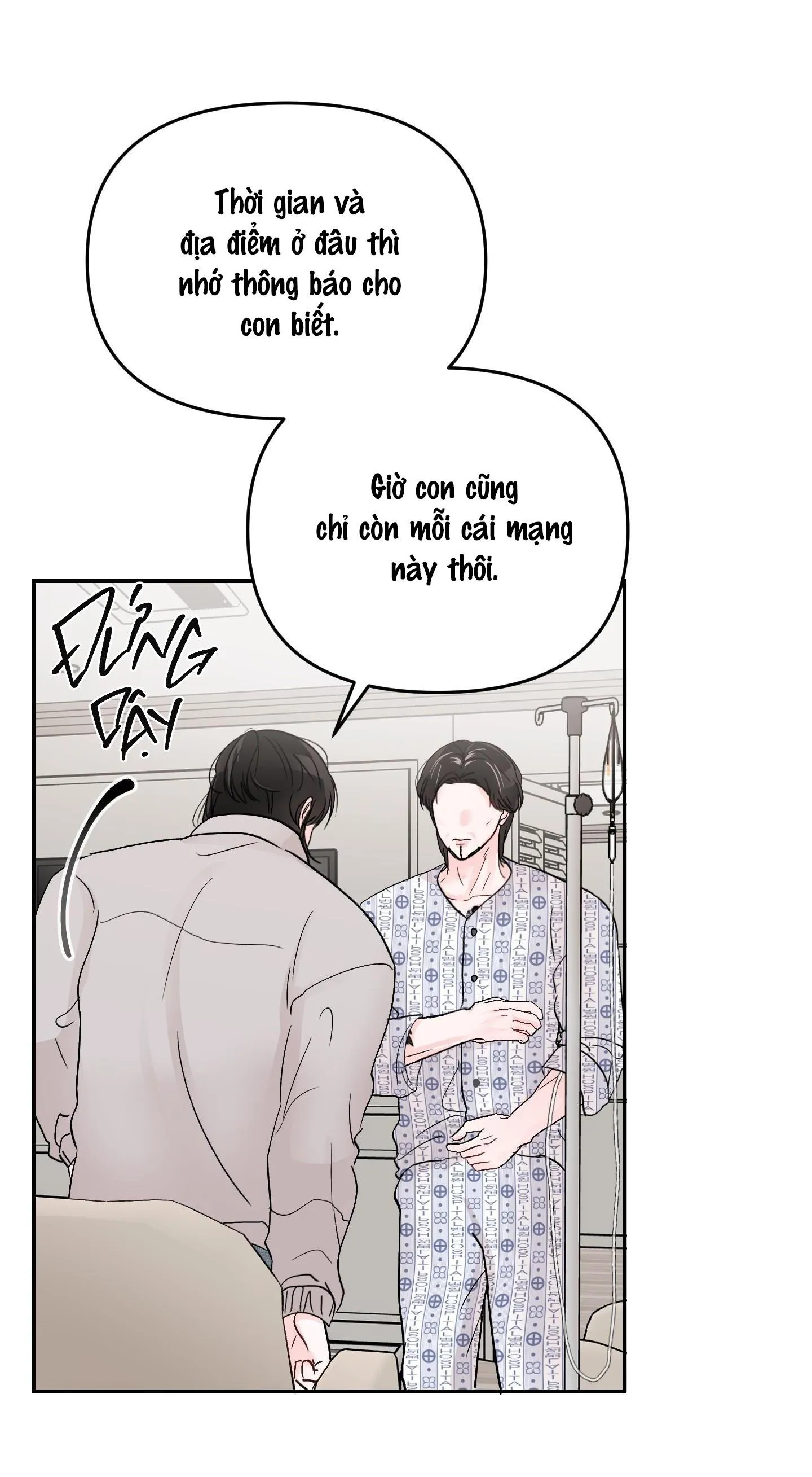 Thán phục thanh xuân Chapter 42 Trang 41