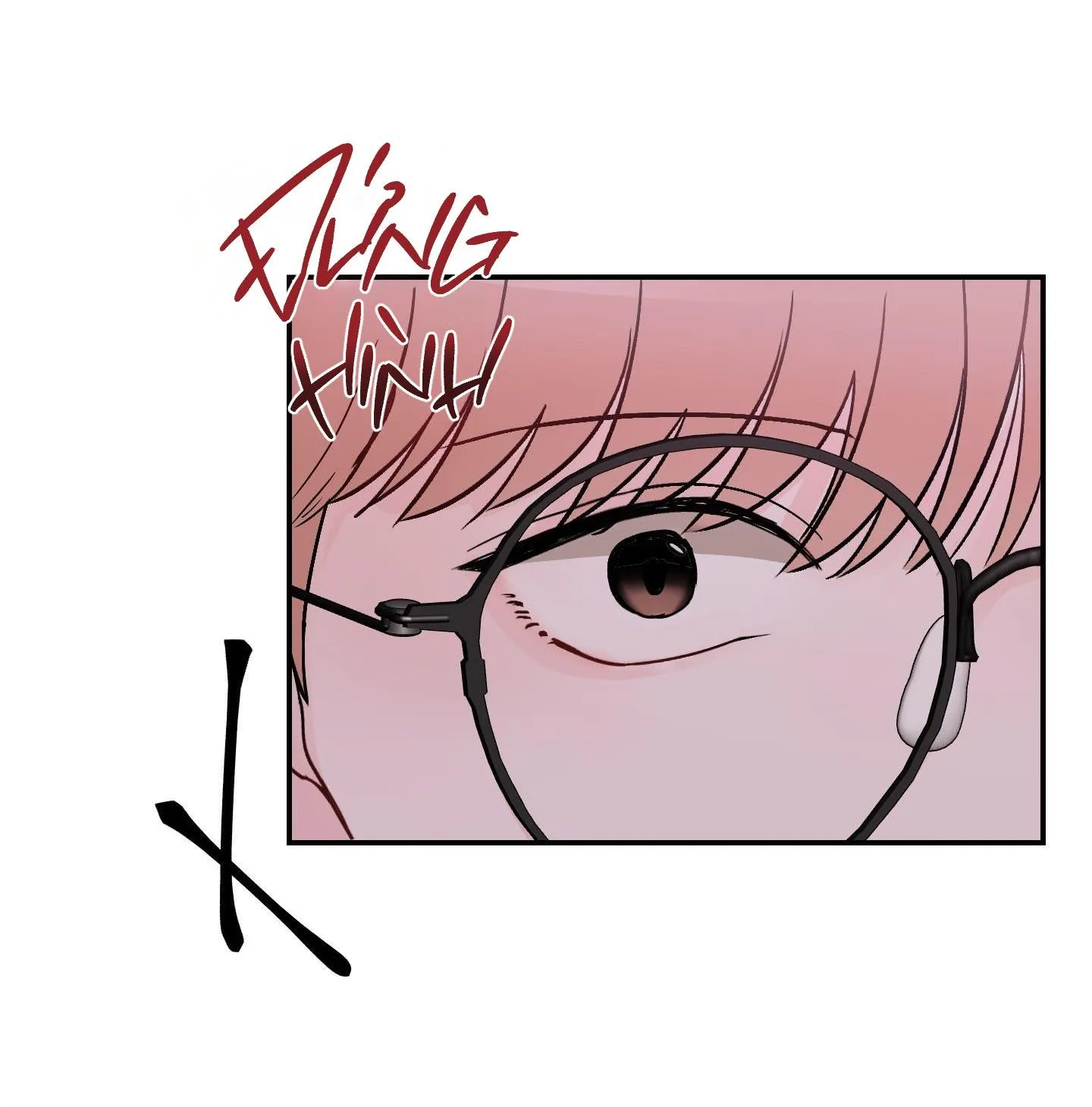 Thán phục thanh xuân Chapter 43 Trang 73