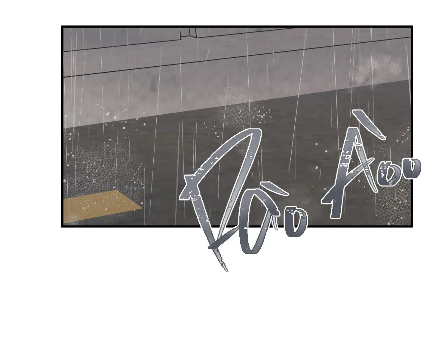 Thán phục thanh xuân Chapter 44 Trang 60