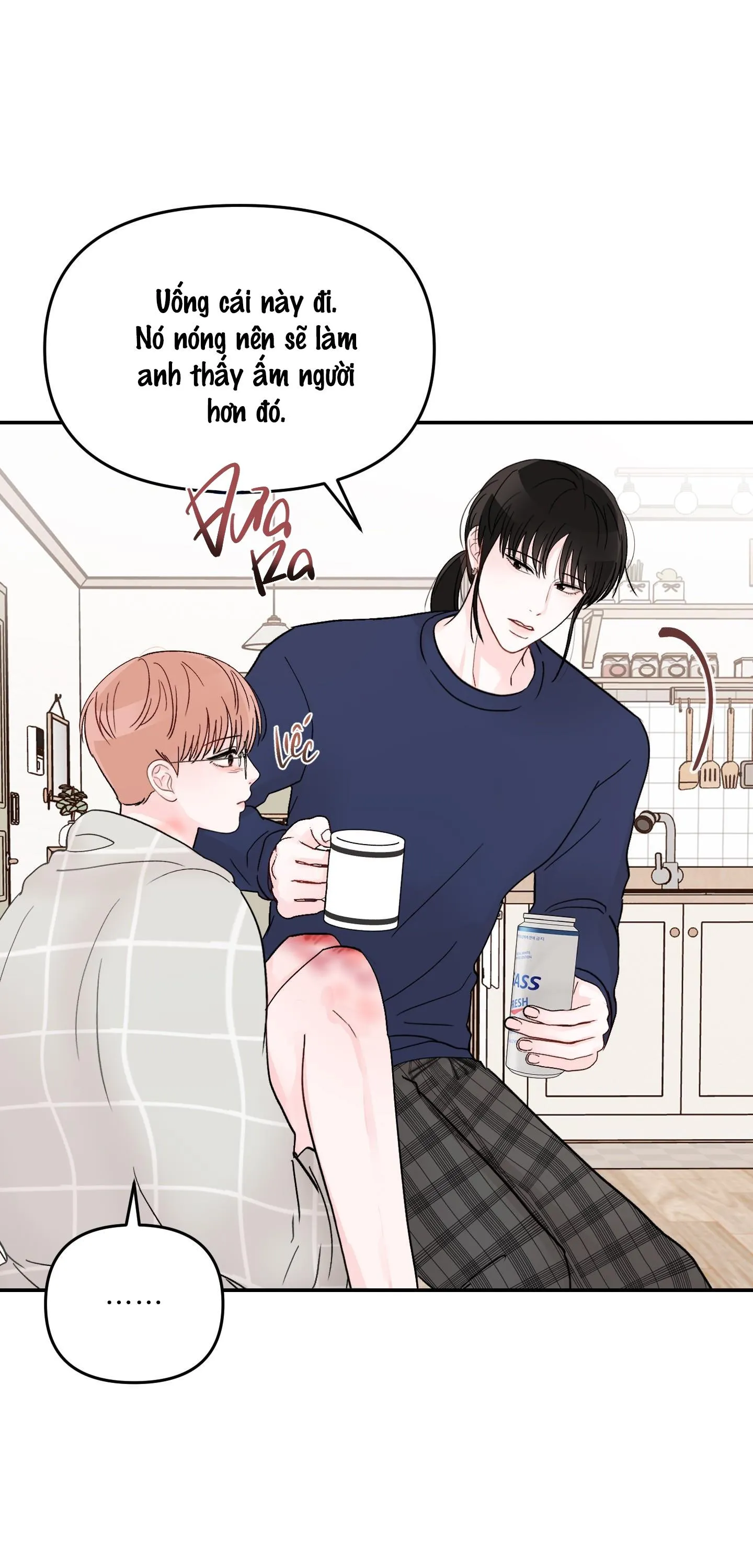 Thán phục thanh xuân Chapter 45 Trang 17