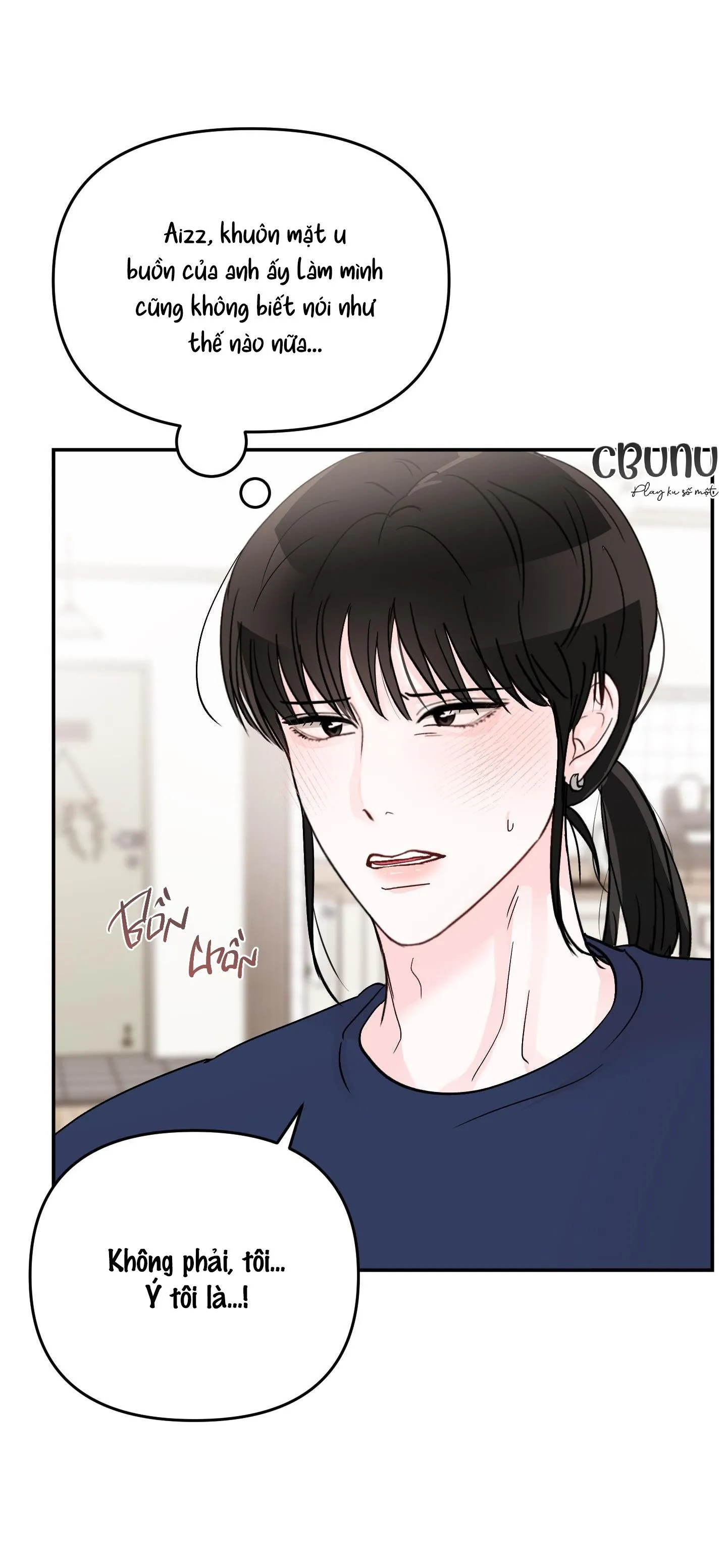 Thán phục thanh xuân Chapter 46 Trang 12