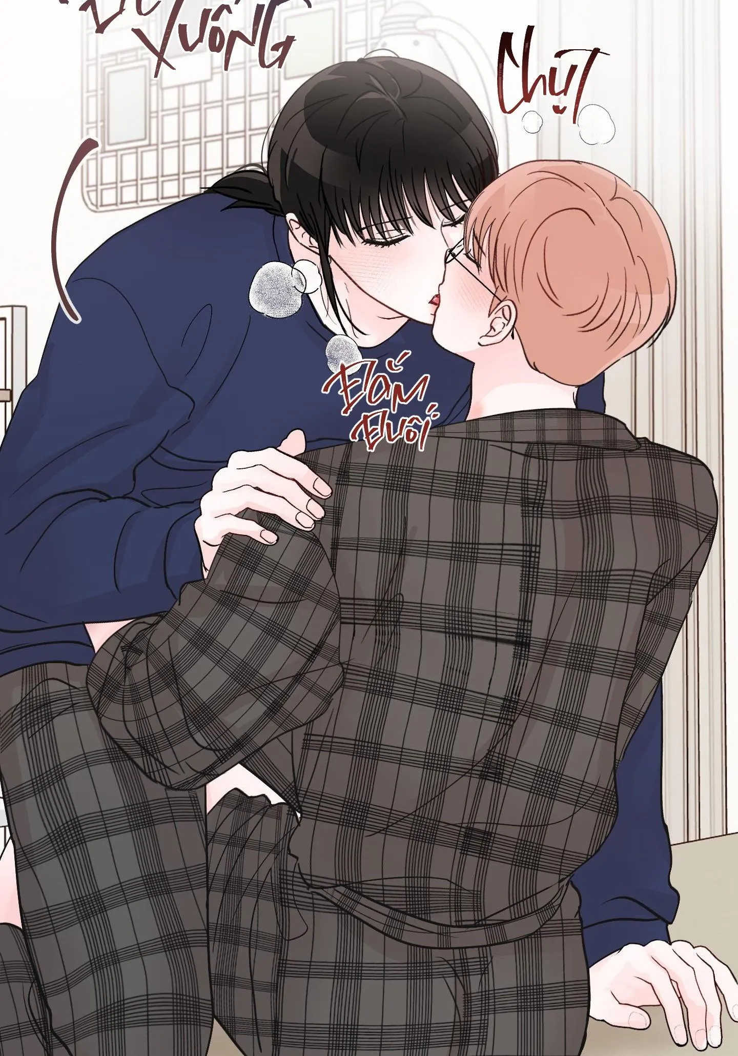 Thán phục thanh xuân Chapter 46 Trang 25