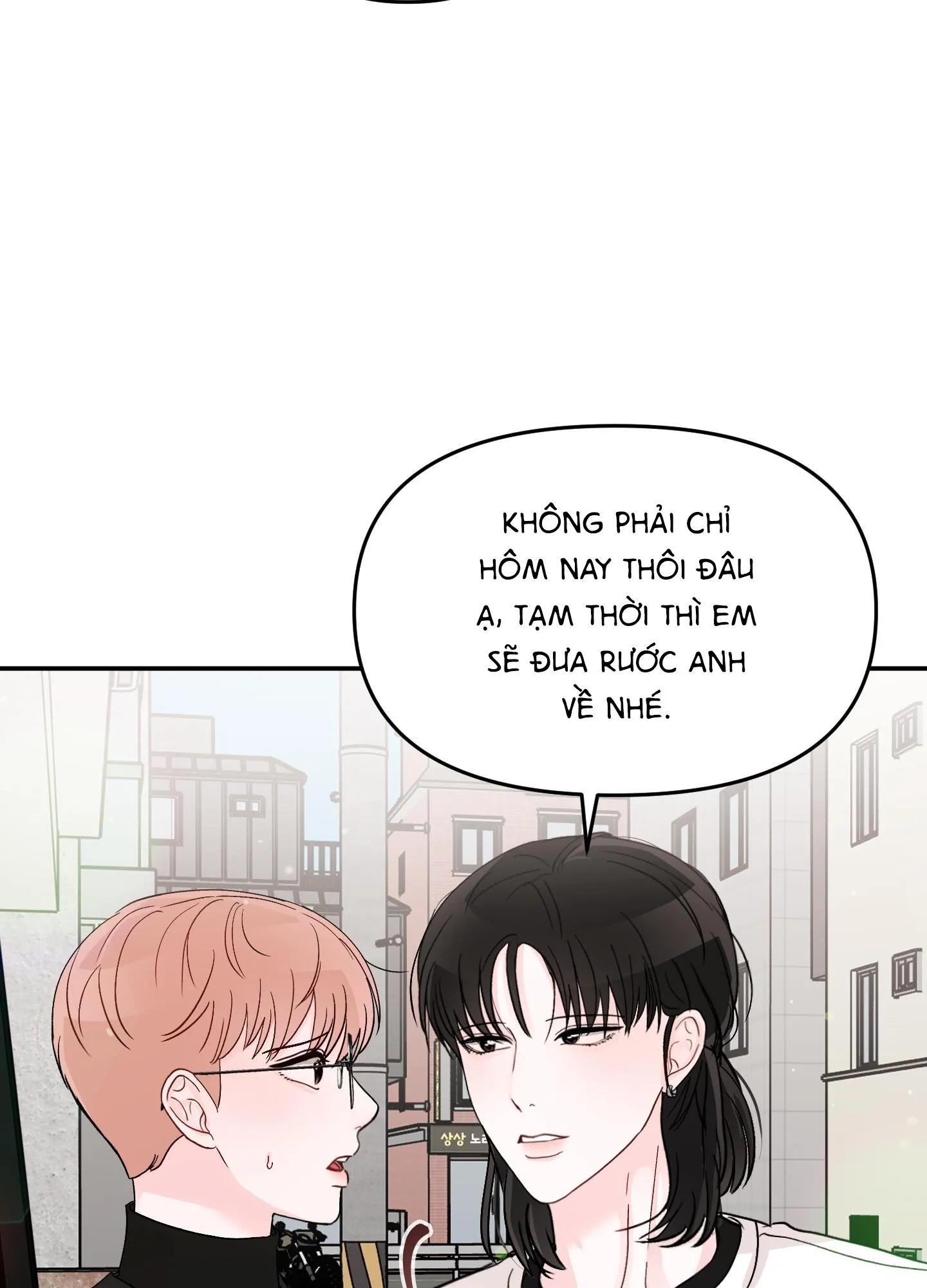 Thán phục thanh xuân Chapter 51 Trang 36