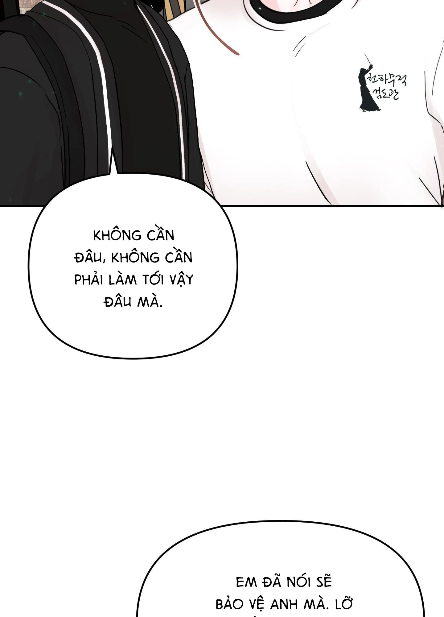 Thán phục thanh xuân Chapter 51 Trang 37