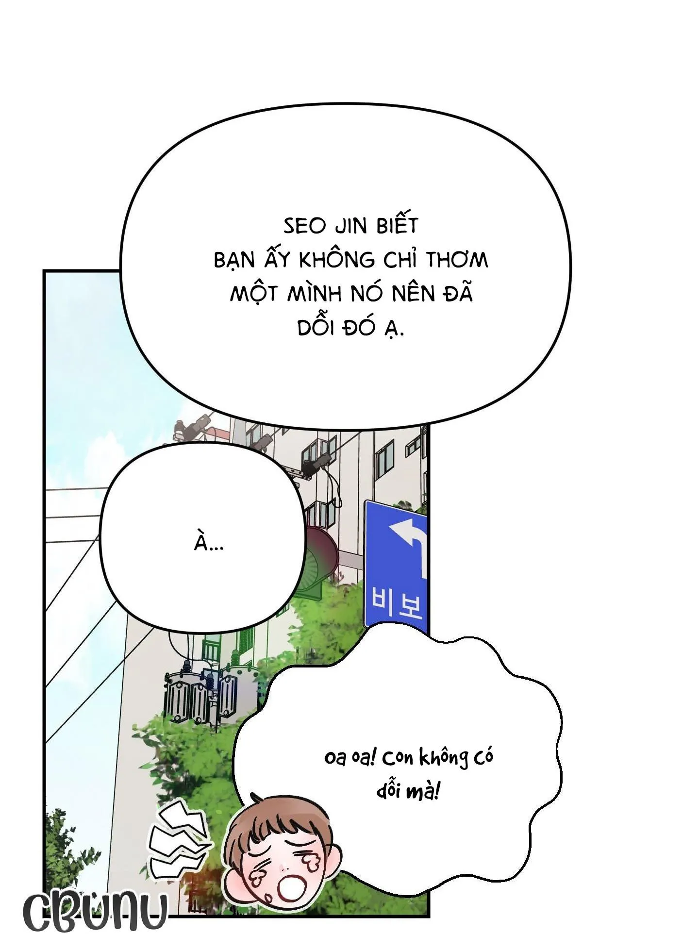 Thán phục thanh xuân Chapter 54 Trang 22