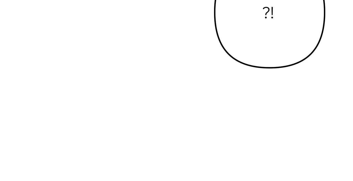 Thán phục thanh xuân Chapter 54 Trang 82