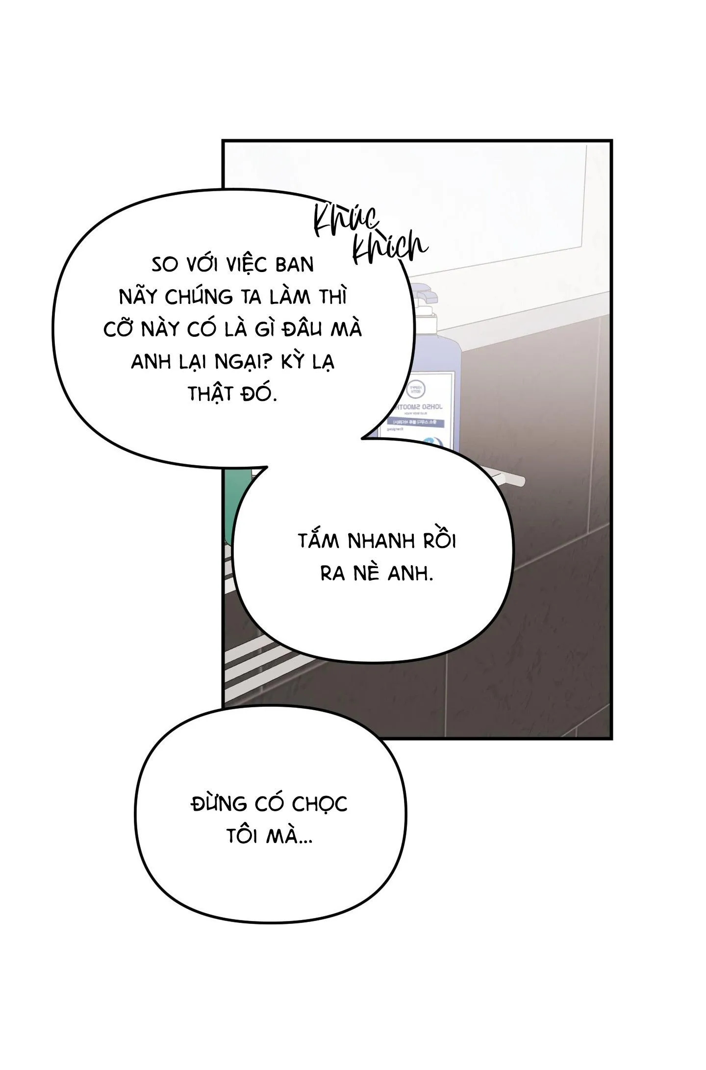 Thán phục thanh xuân Chapter 58 Trang 43