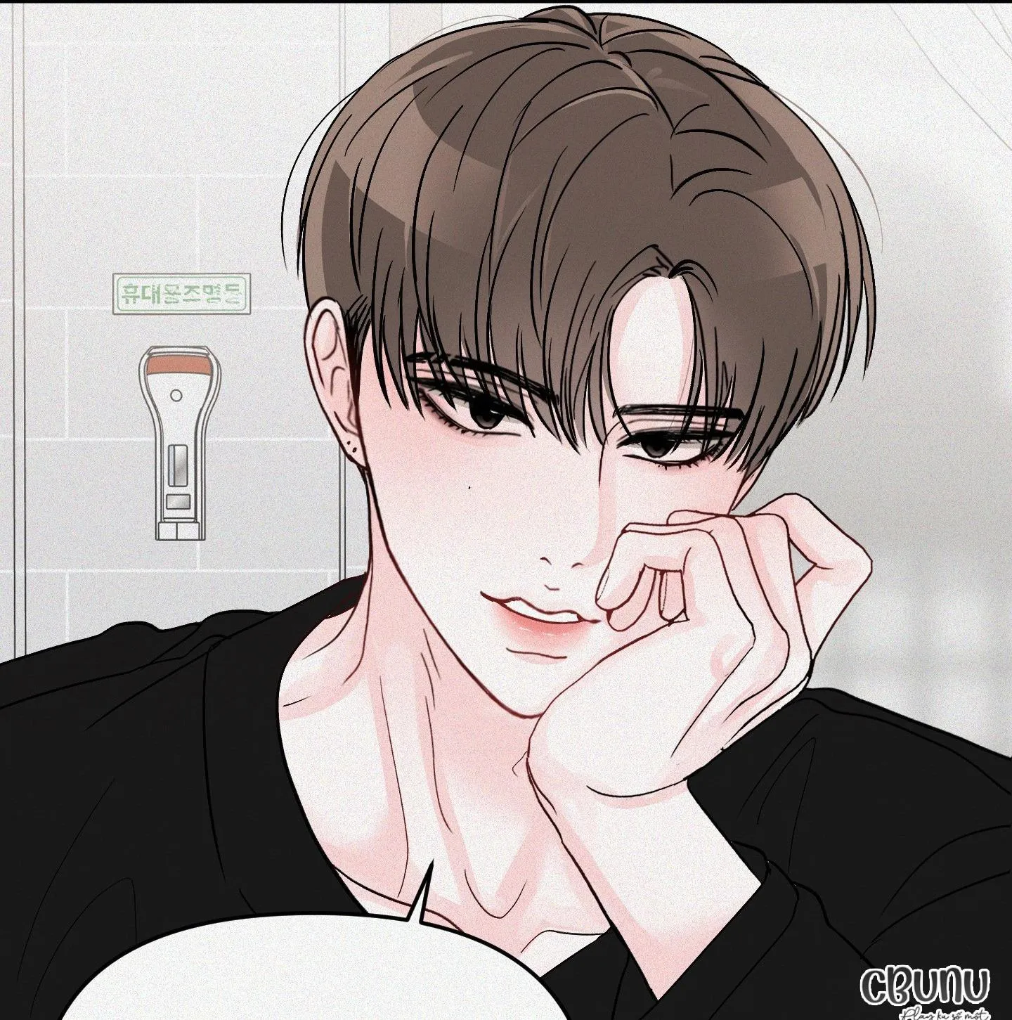 Thán phục thanh xuân Chapter 60 Trang 58