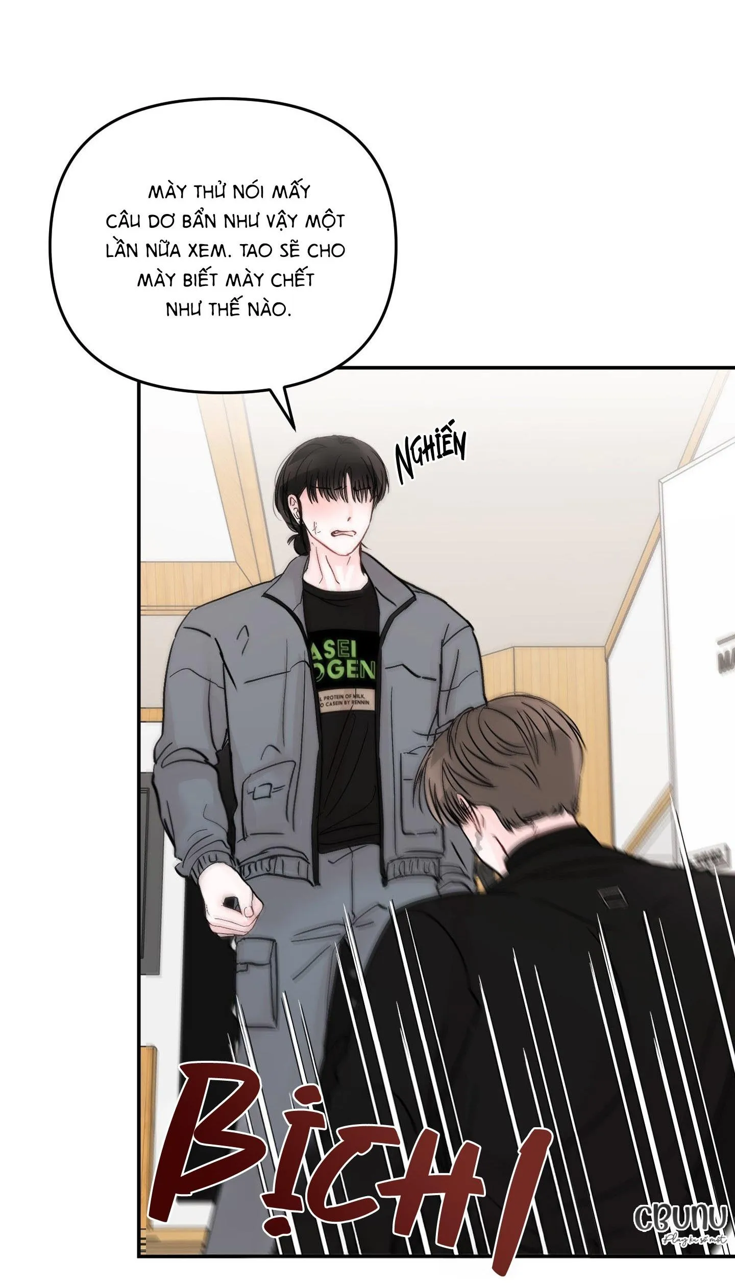 Thán phục thanh xuân Chapter 62 Trang 21