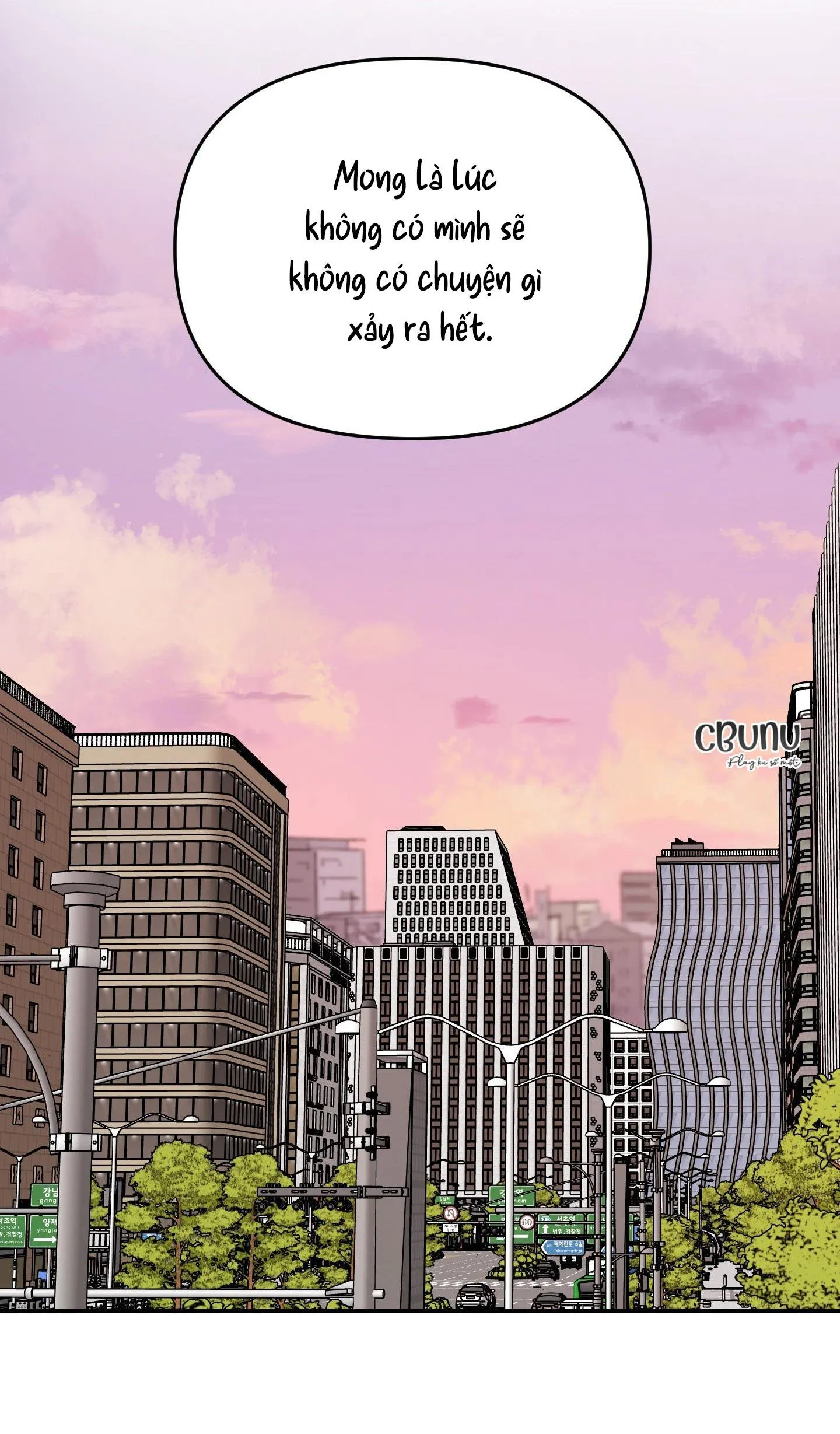 Thán phục thanh xuân Chapter 62 Trang 53