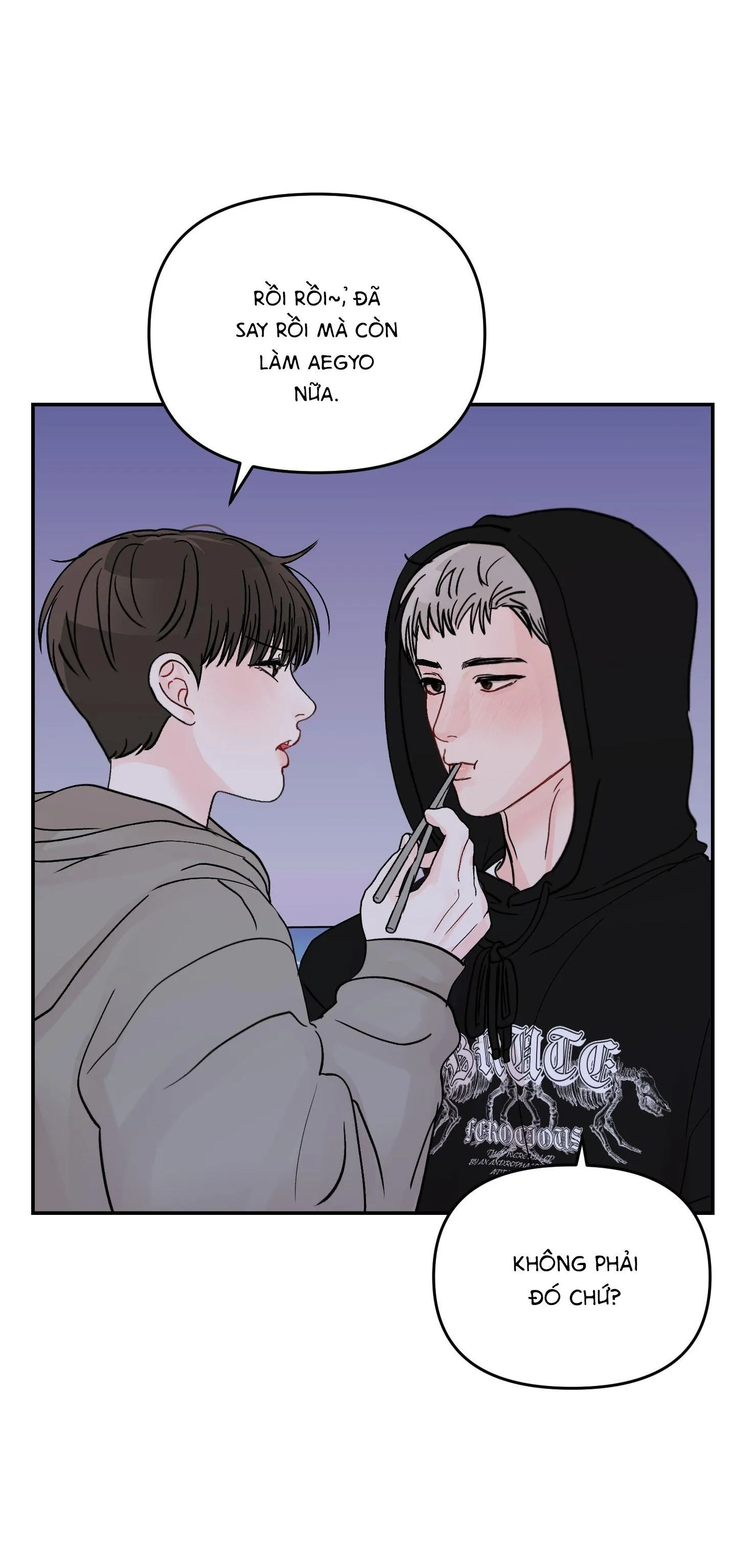 Thán phục thanh xuân Chapter 73 Trang 42