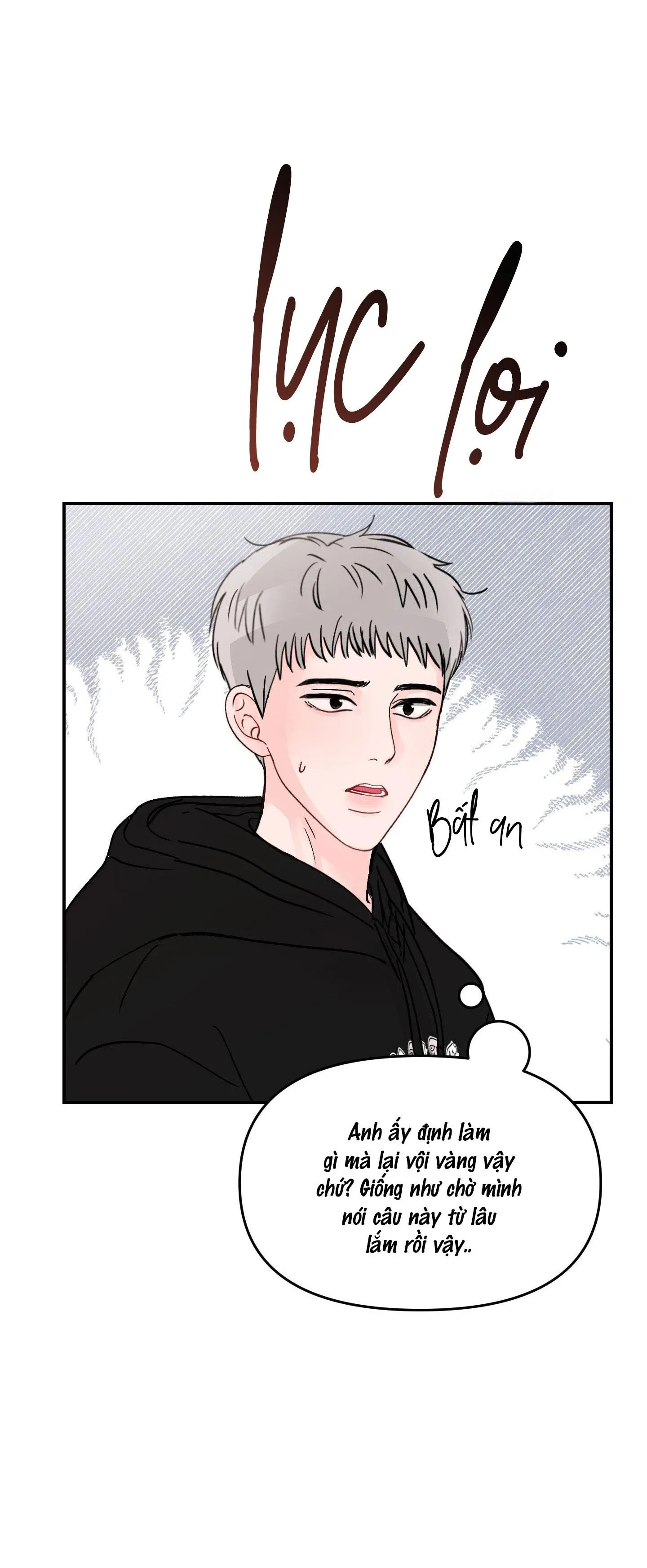 Thán phục thanh xuân Chapter 75 Trang 51