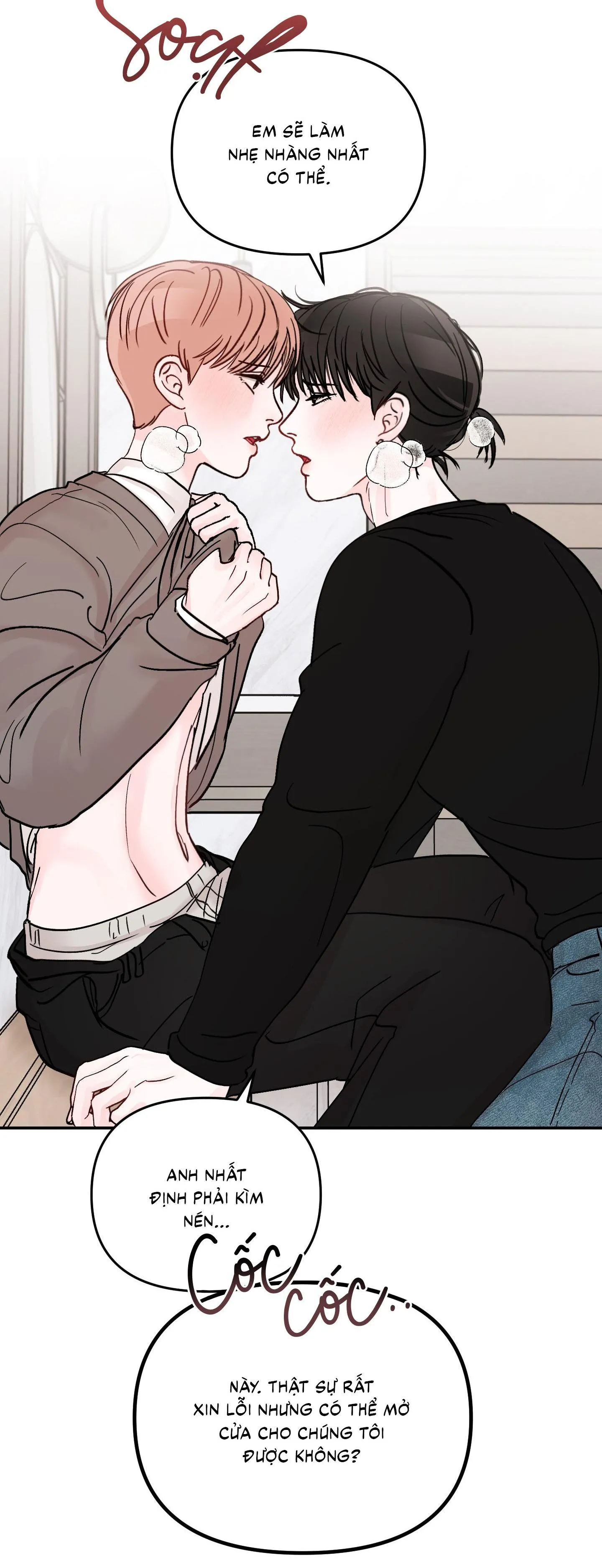 Thán phục thanh xuân Chapter 78 Trang 17