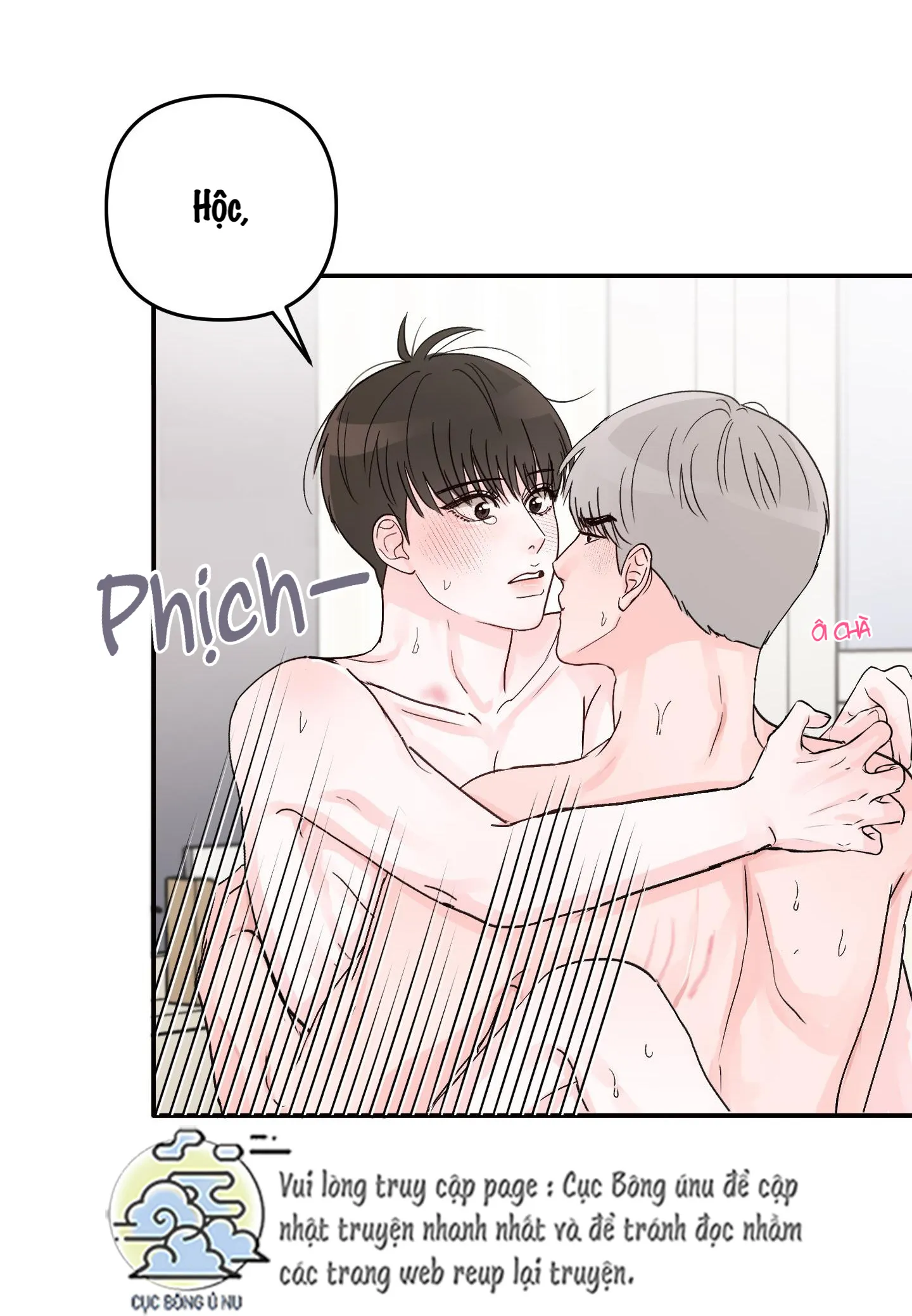 Thán phục thanh xuân Chapter 1 Trang 7