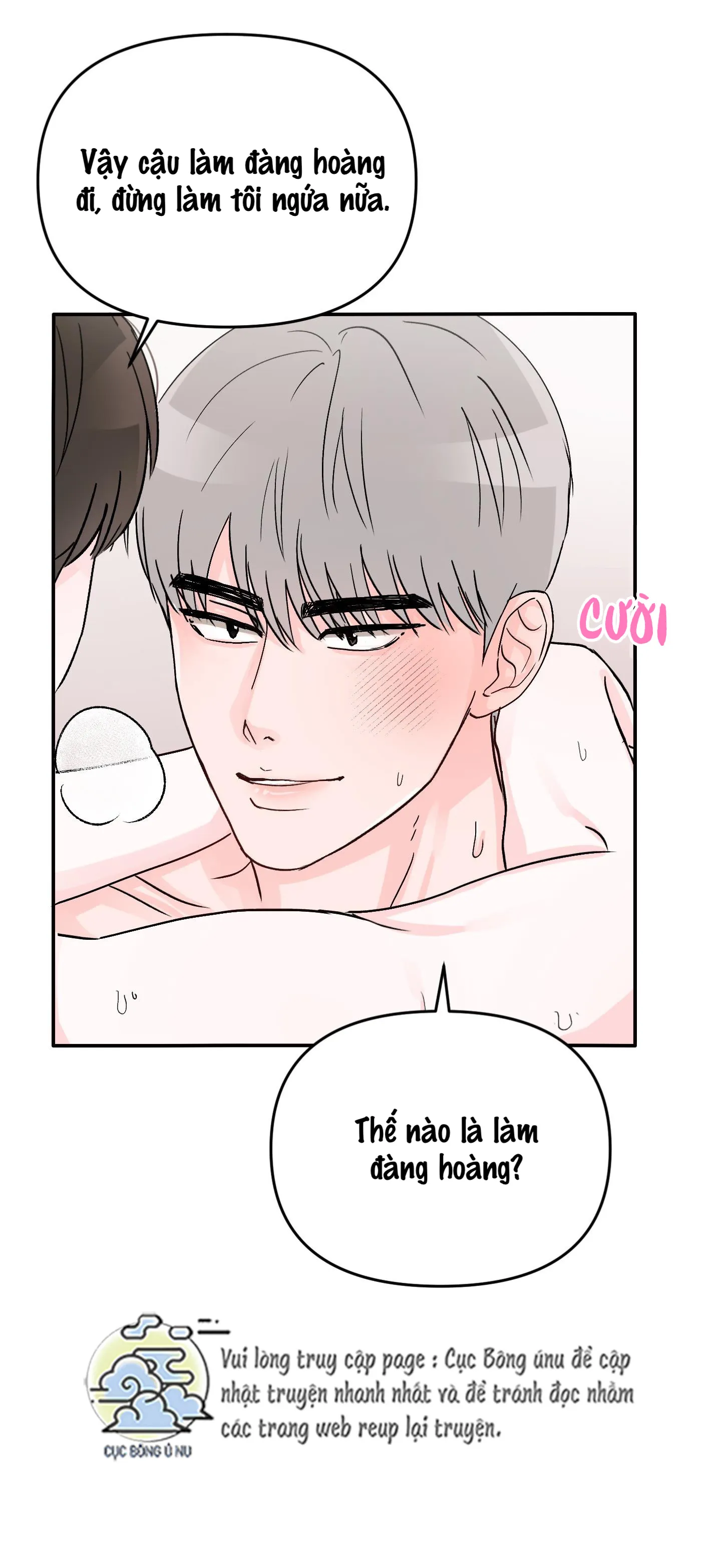 Thán phục thanh xuân Chapter 1 Trang 12