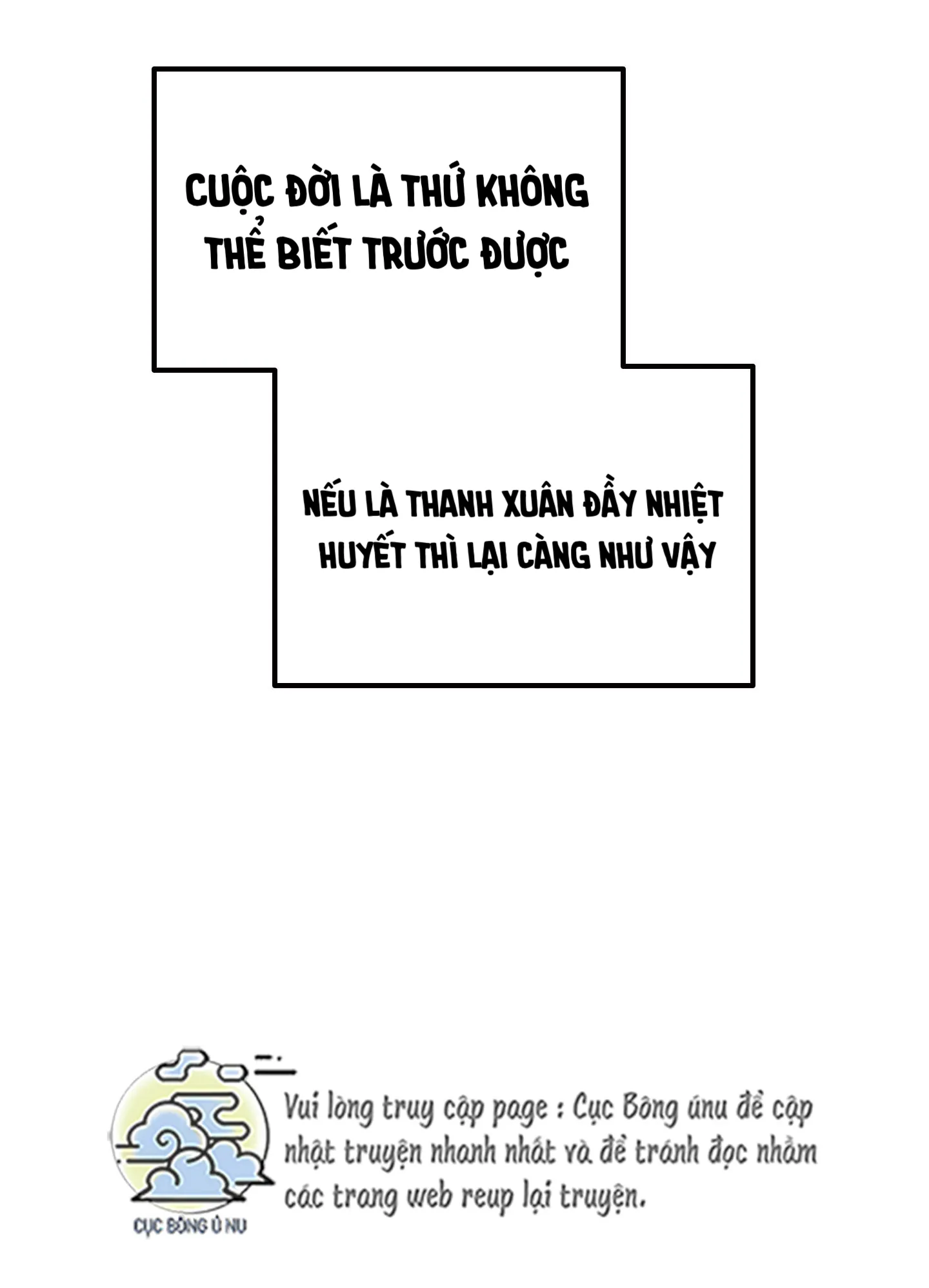 Thán phục thanh xuân Chapter 1 Trang 17