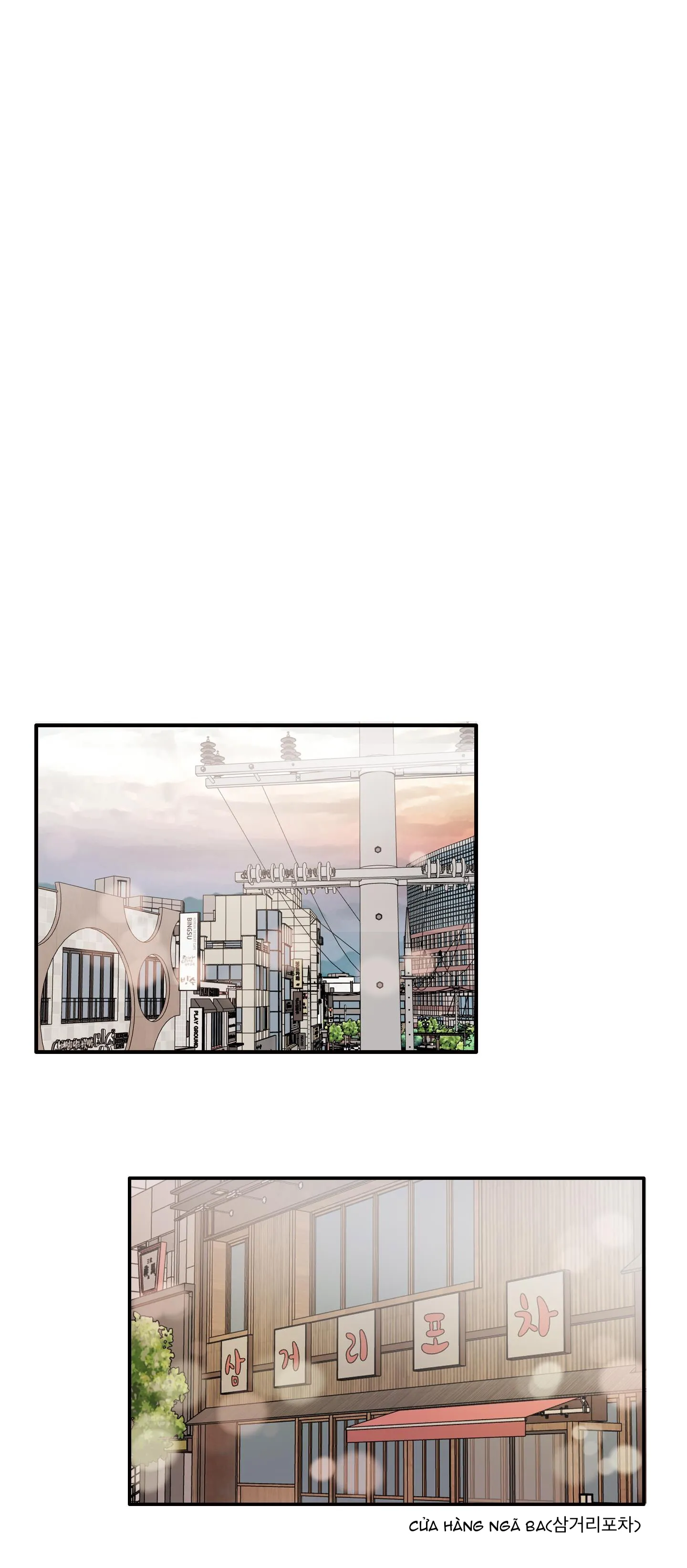 Thán phục thanh xuân Chapter 1 Trang 21