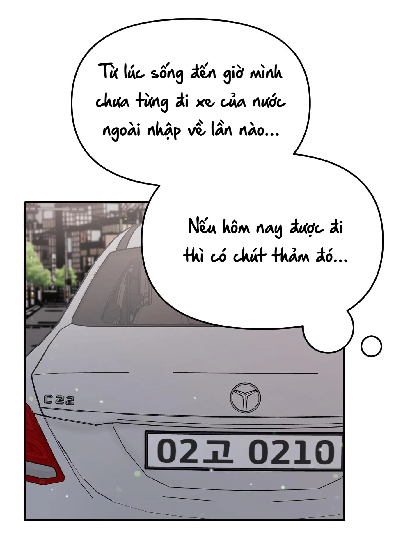 Thán phục thanh xuân Chapter 1 Trang 39