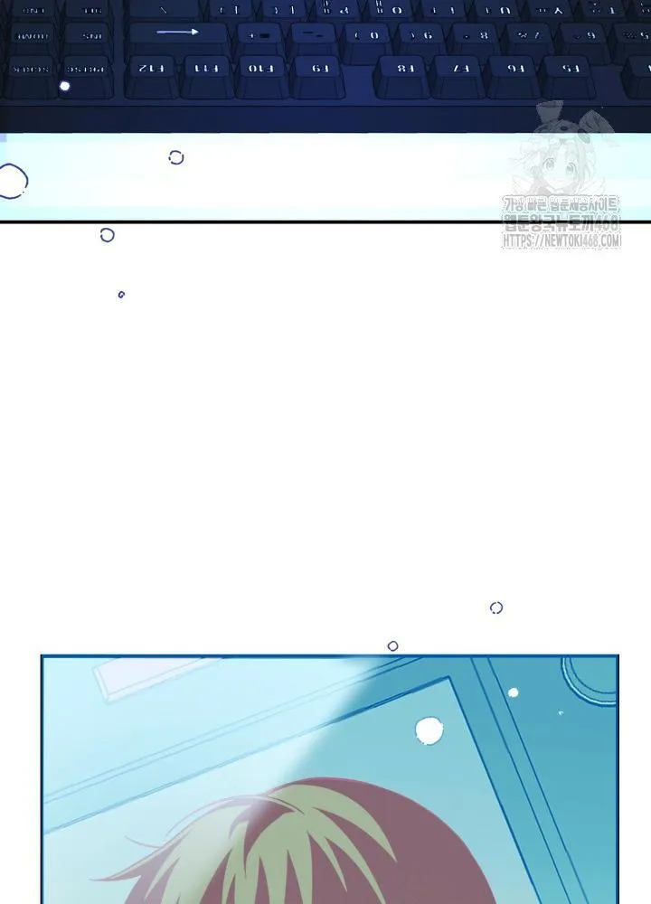 Thần Tượng Chapter 2 Trang 4